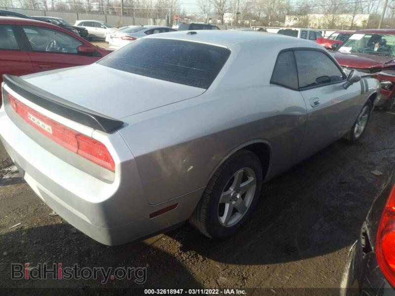 2010 Dodge CHALLENGER (VIN 2B3CJ4DV6AH205733) — photo 4 of 11