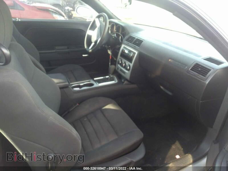 2010 Dodge CHALLENGER (VIN 2B3CJ4DV6AH205733) — photo 5 of 11
