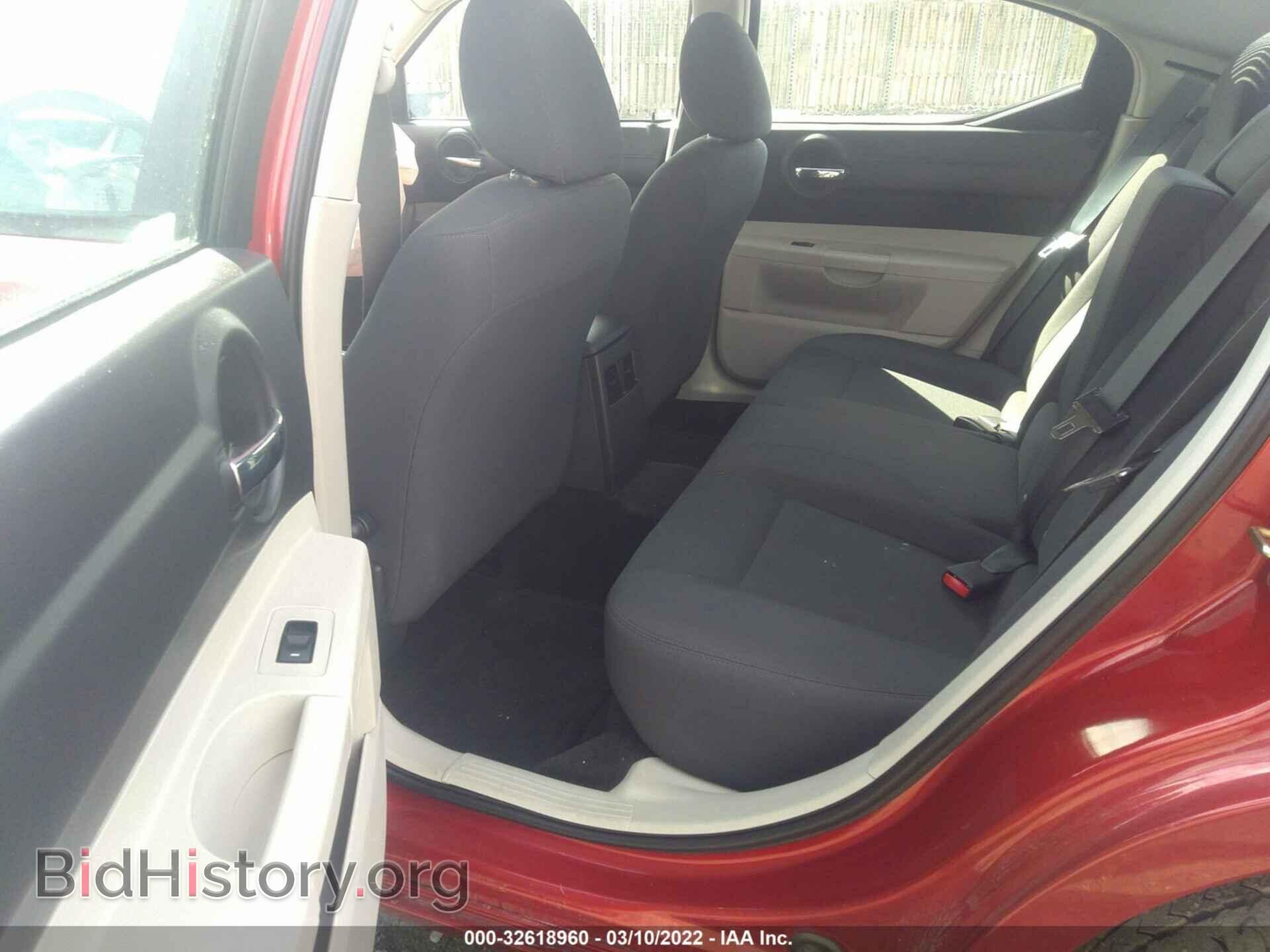 2006 DODGE CHARGER - VIN: 2B3KA43G36H422503 - Фото 8