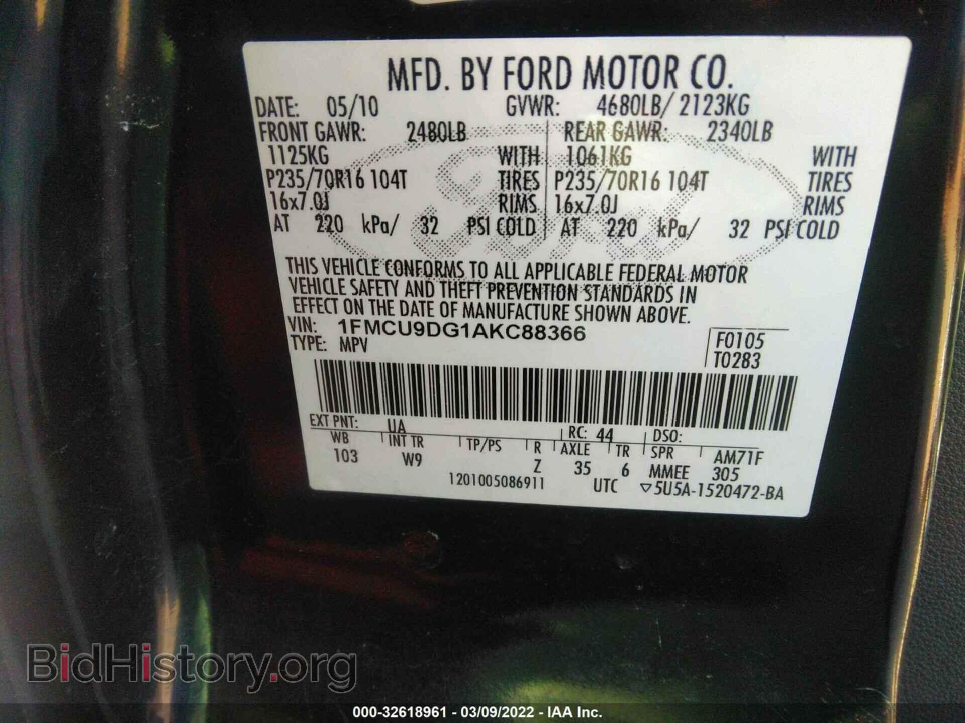 2010 FORD ESCAPE - VIN: 1FMCU9DG1AKC88366 - Фото 9