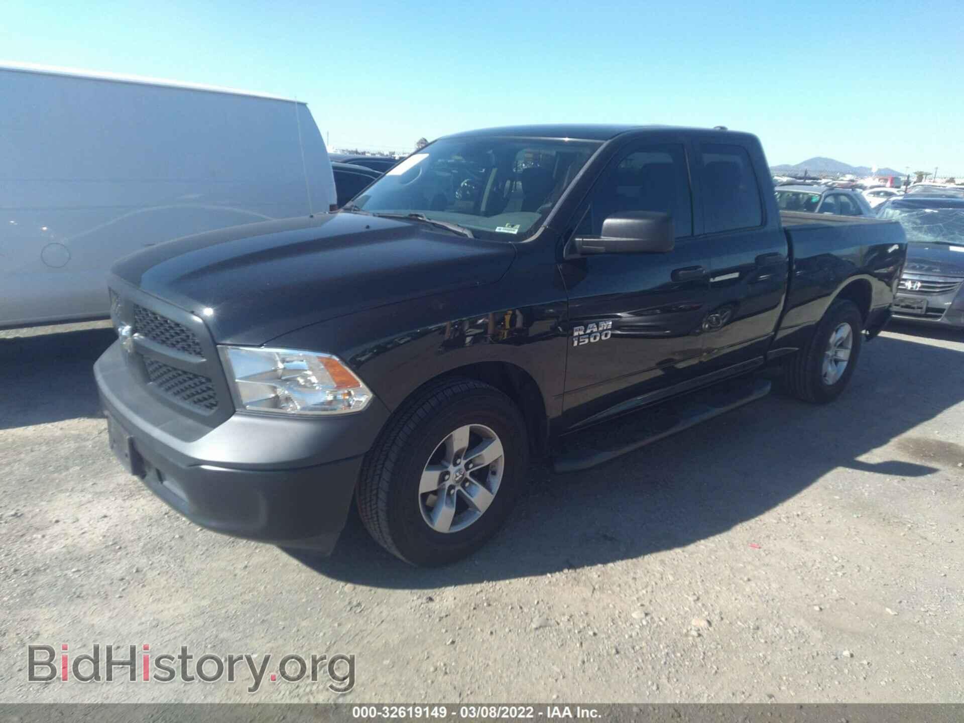 2017 RAM 1500 - VIN: 1C6RR6FG2HS592061 - Фото 2
