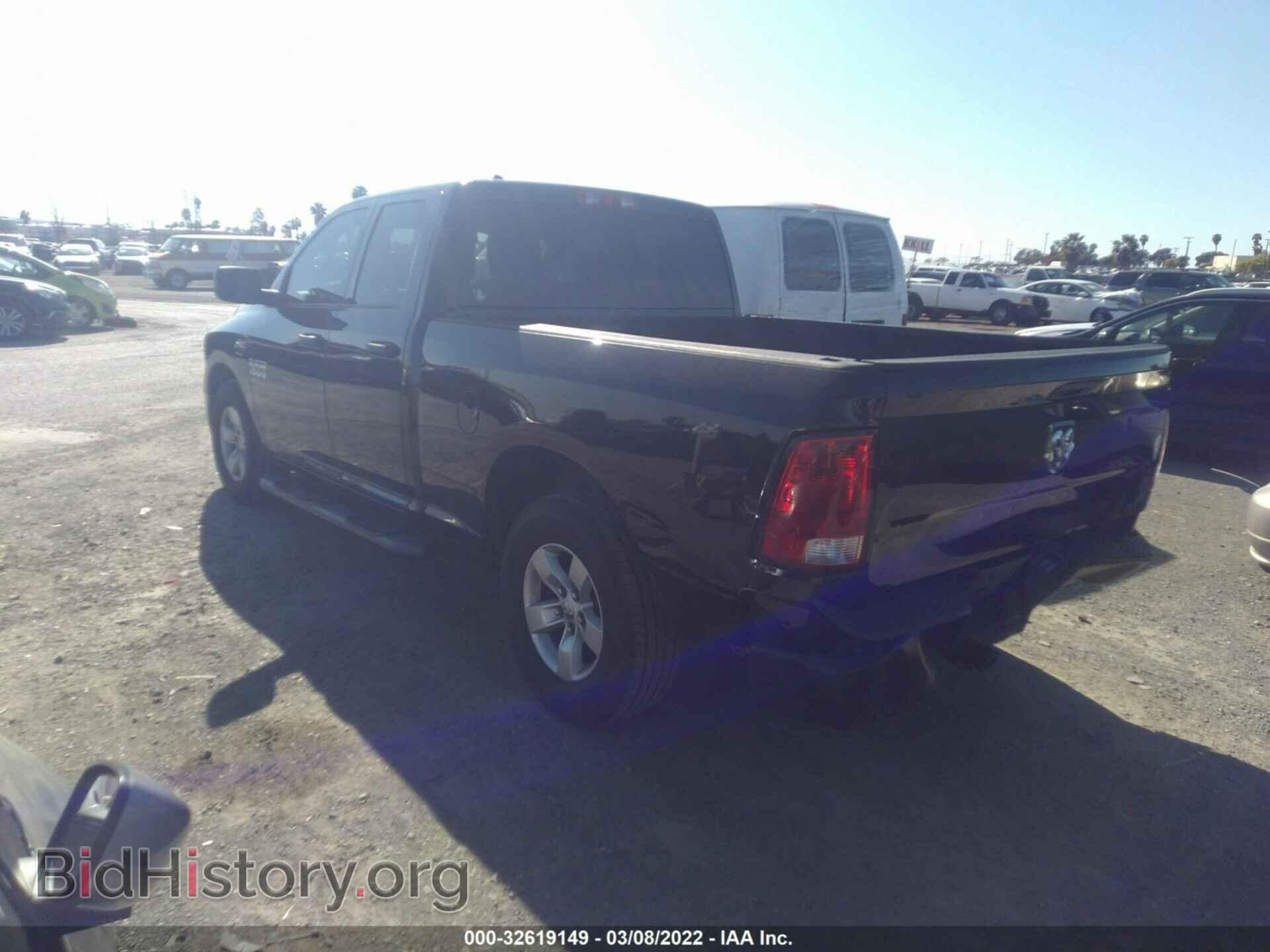 2017 RAM 1500 - VIN: 1C6RR6FG2HS592061 - Фото 3