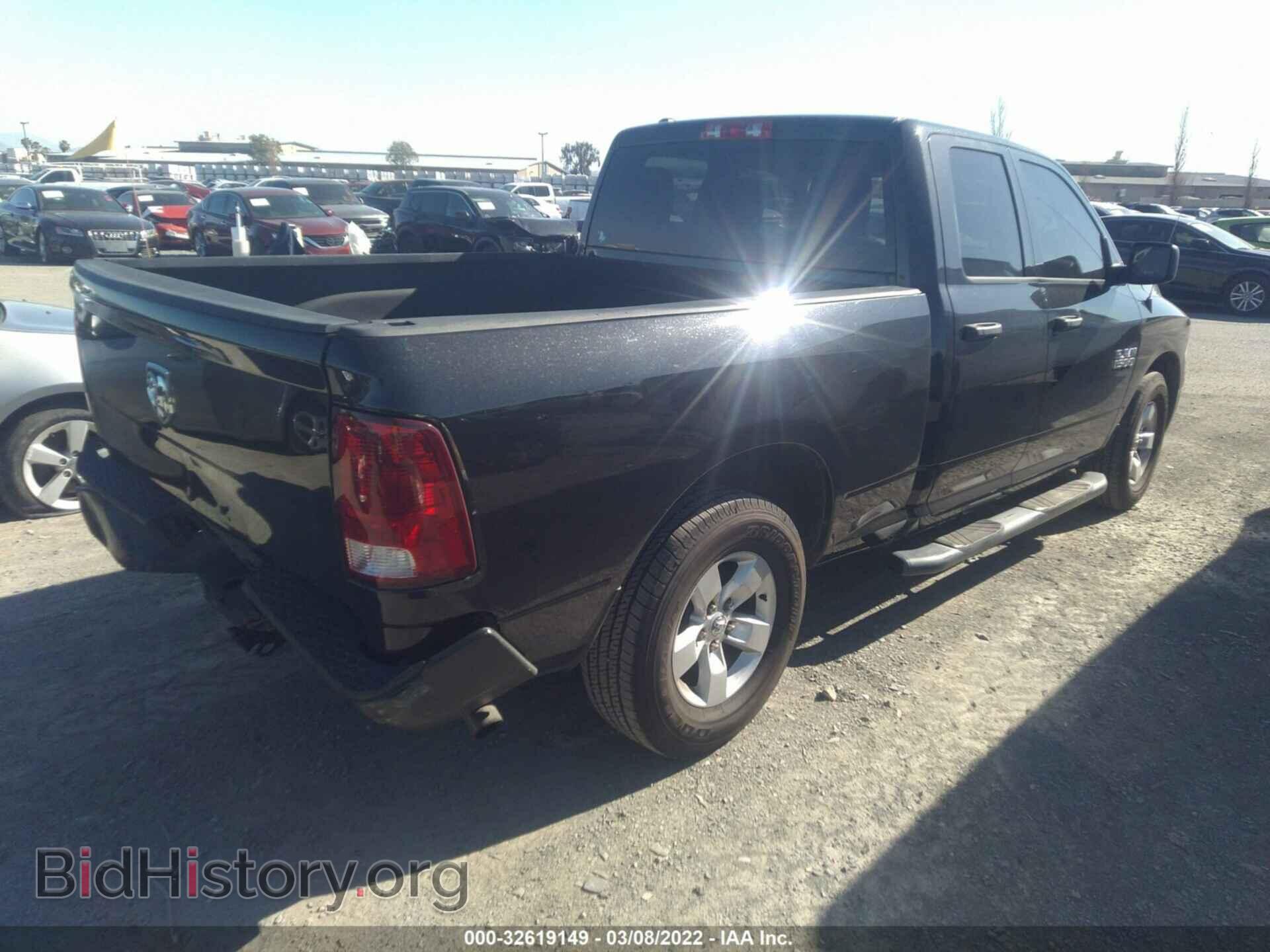 2017 RAM 1500 - VIN: 1C6RR6FG2HS592061 - Фото 4