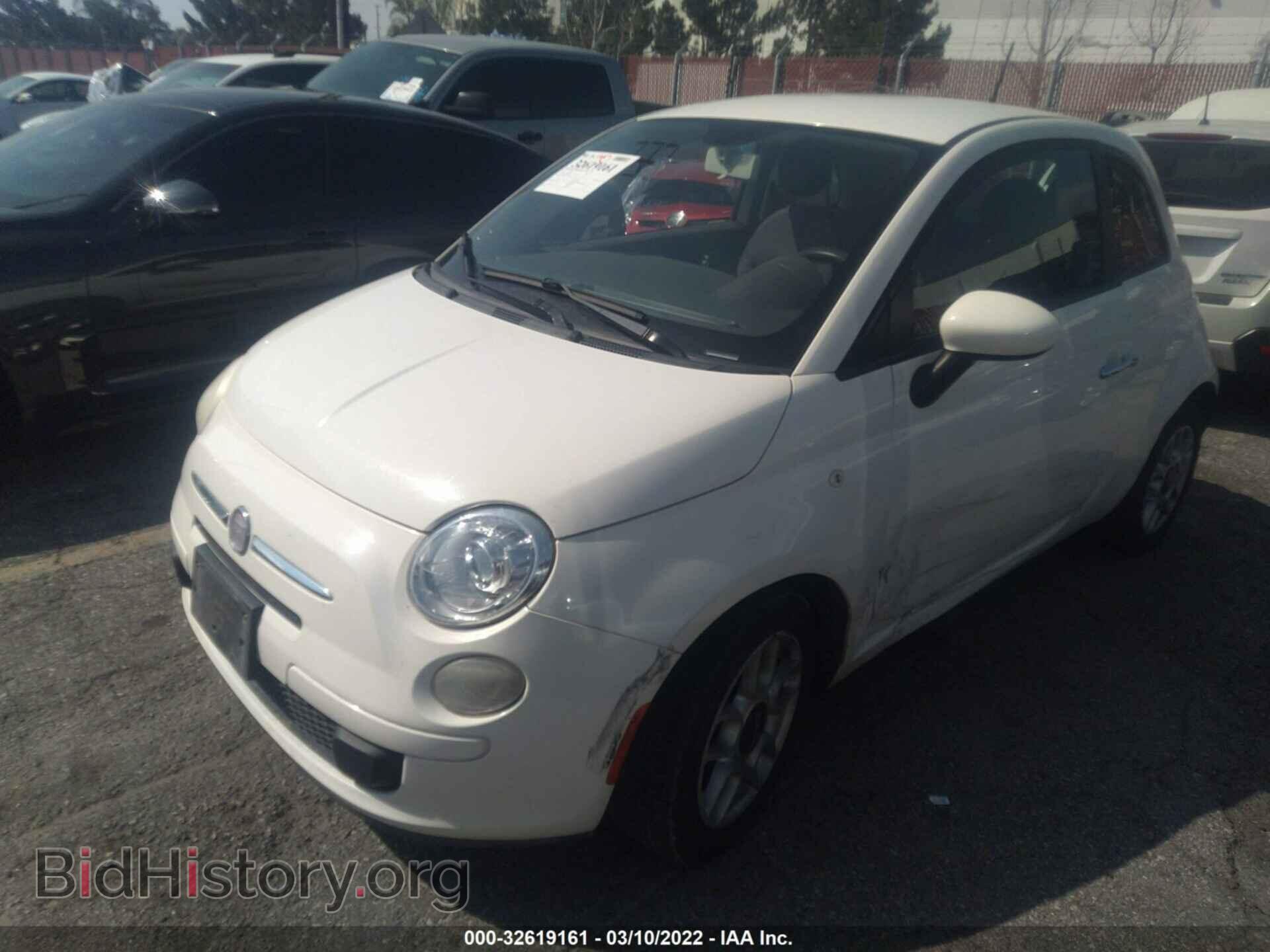 2012 FIAT 500 - VIN: 3C3CFFAR8CT124881 - Фото 2