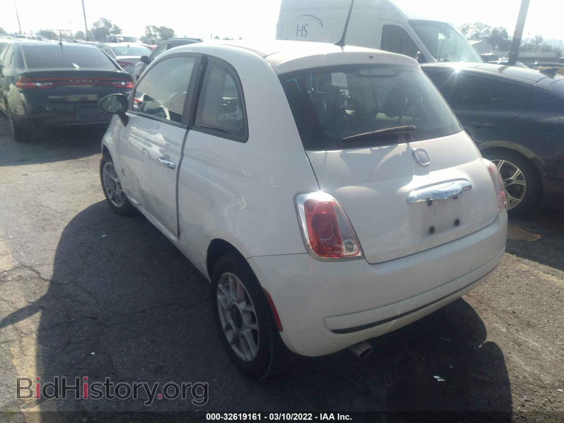 2012 FIAT 500 - VIN: 3C3CFFAR8CT124881 - Фото 3