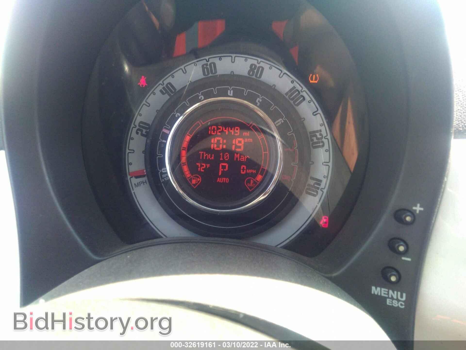 2012 FIAT 500 - VIN: 3C3CFFAR8CT124881 - Фото 7