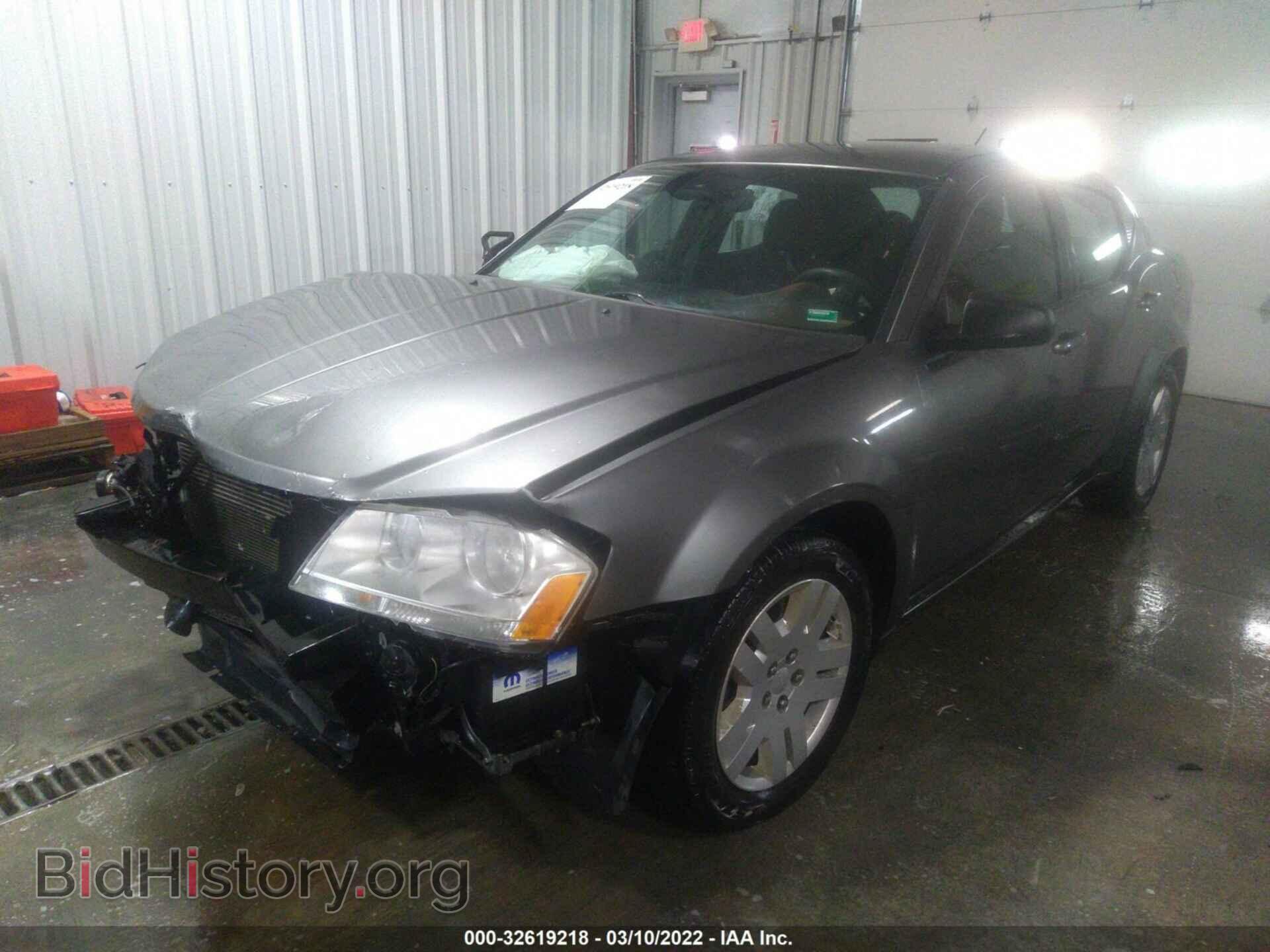 2012 DODGE AVENGER - VIN: 1C3CDZAB0CN294694 - Photo 2