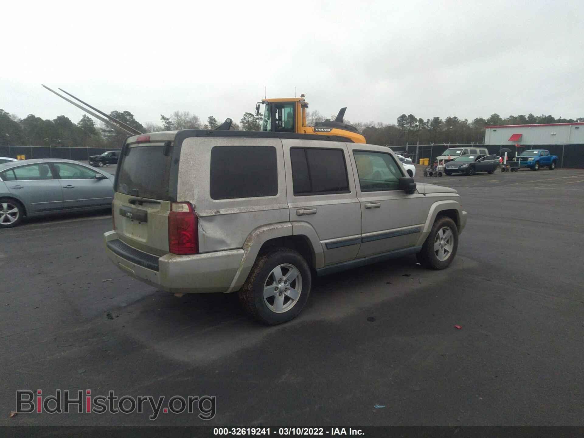 2008 JEEP COMMANDER - VIN: 1J8HH48K58C229804 - Фото 4