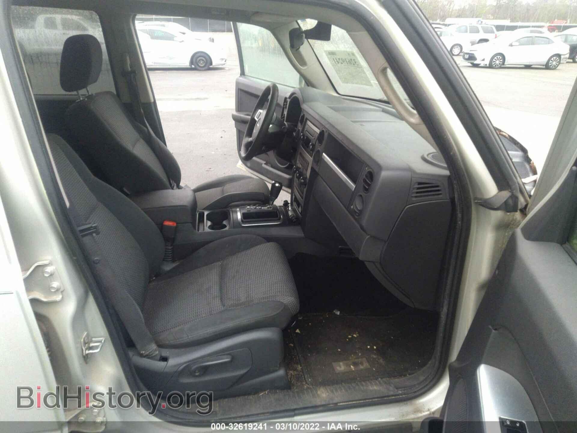 2008 JEEP COMMANDER - VIN: 1J8HH48K58C229804 - Фото 5