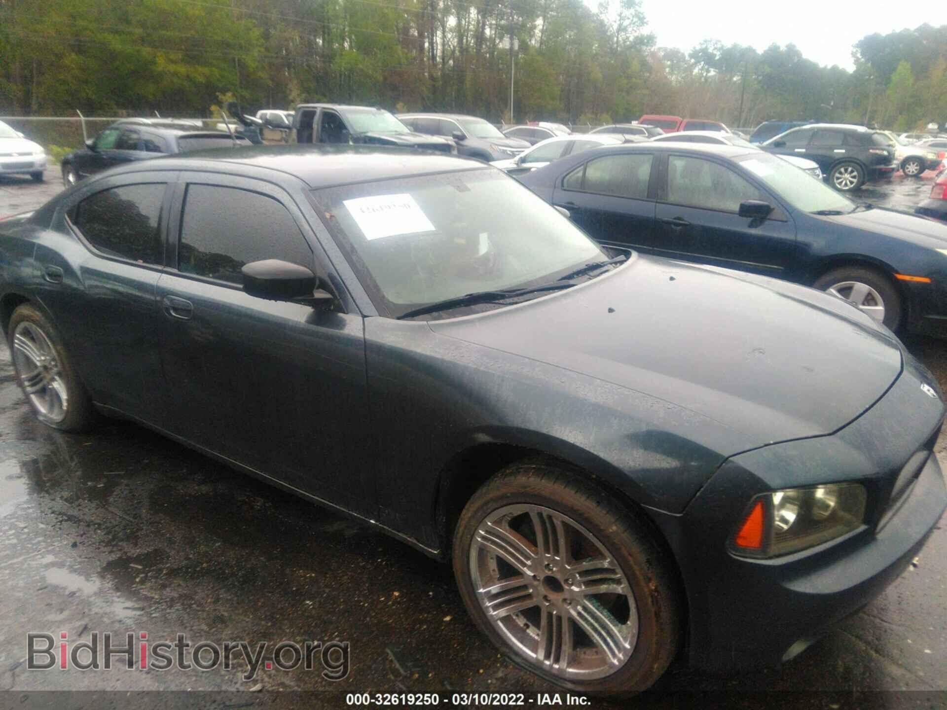 Фотография 2B3KA43R18H257118 - DODGE CHARGER 2008