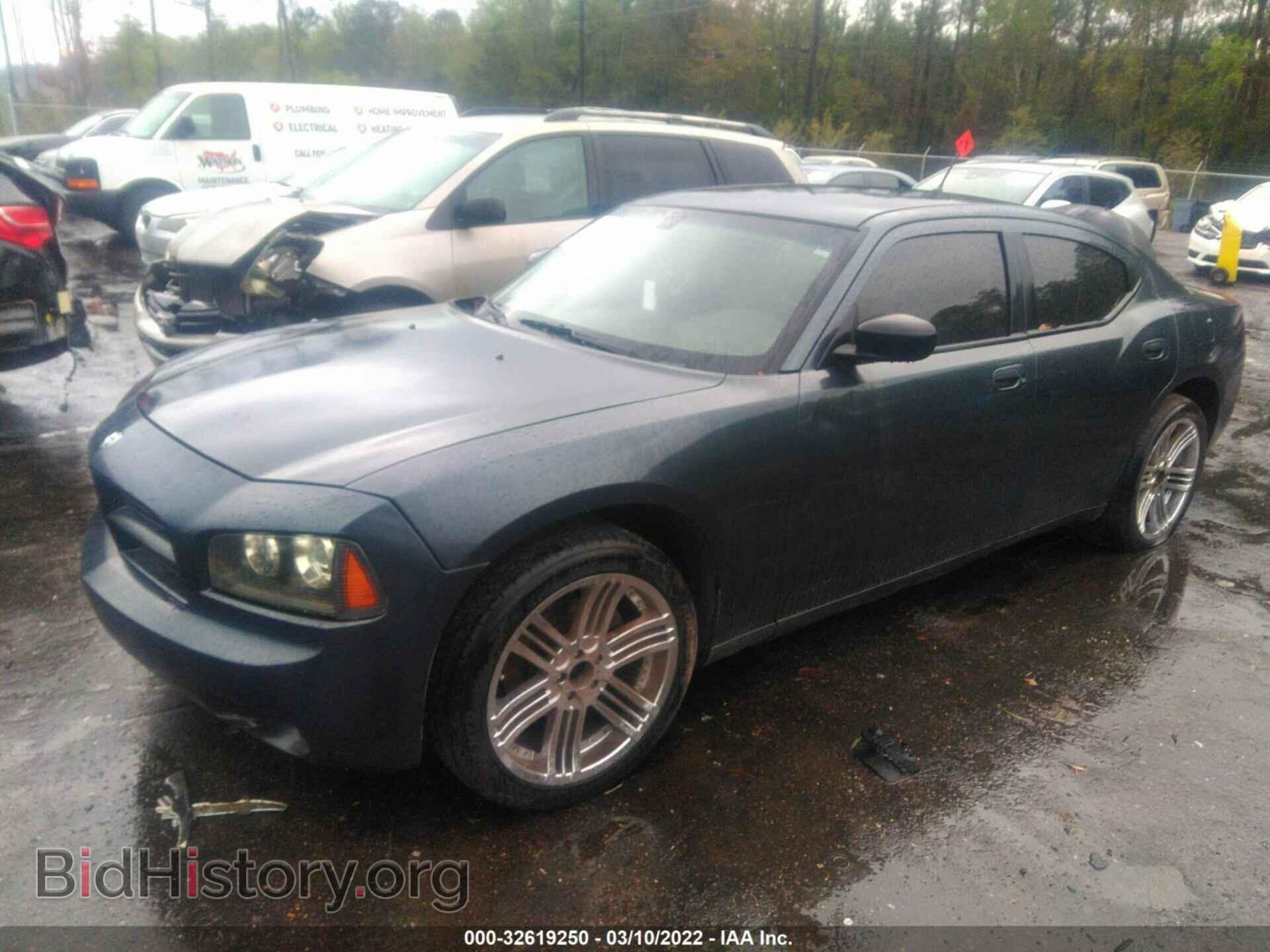 2008 DODGE CHARGER - VIN: 2B3KA43R18H257118 - Фото 2