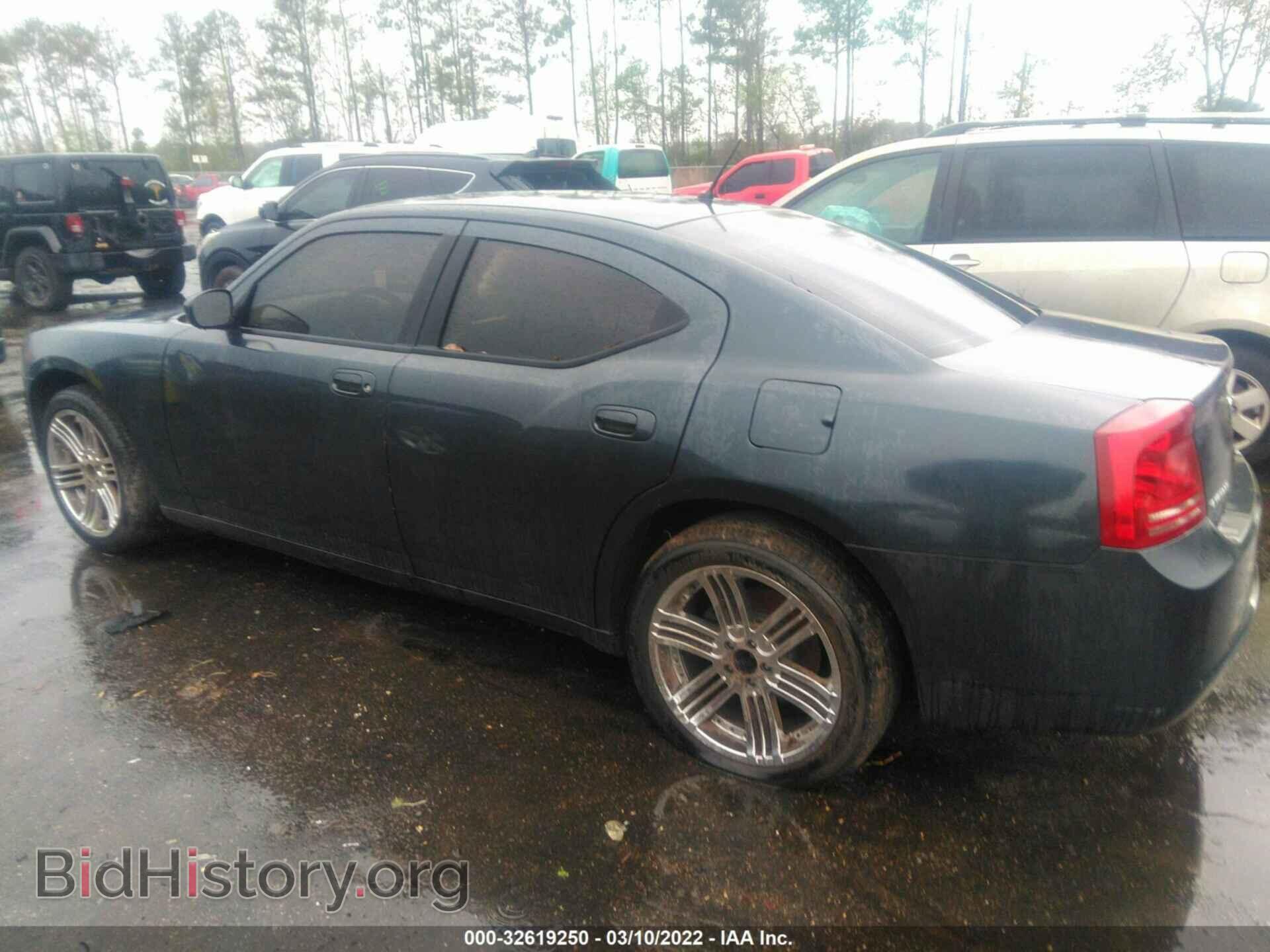 2008 DODGE CHARGER - VIN: 2B3KA43R18H257118 - Фото 3