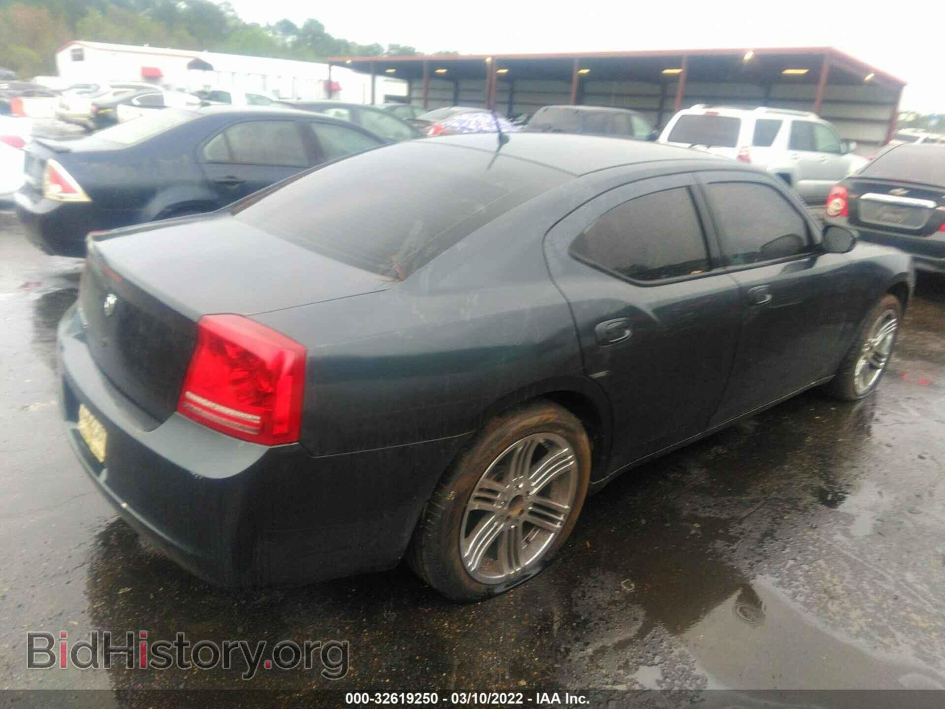2008 DODGE CHARGER - VIN: 2B3KA43R18H257118 - Фото 4