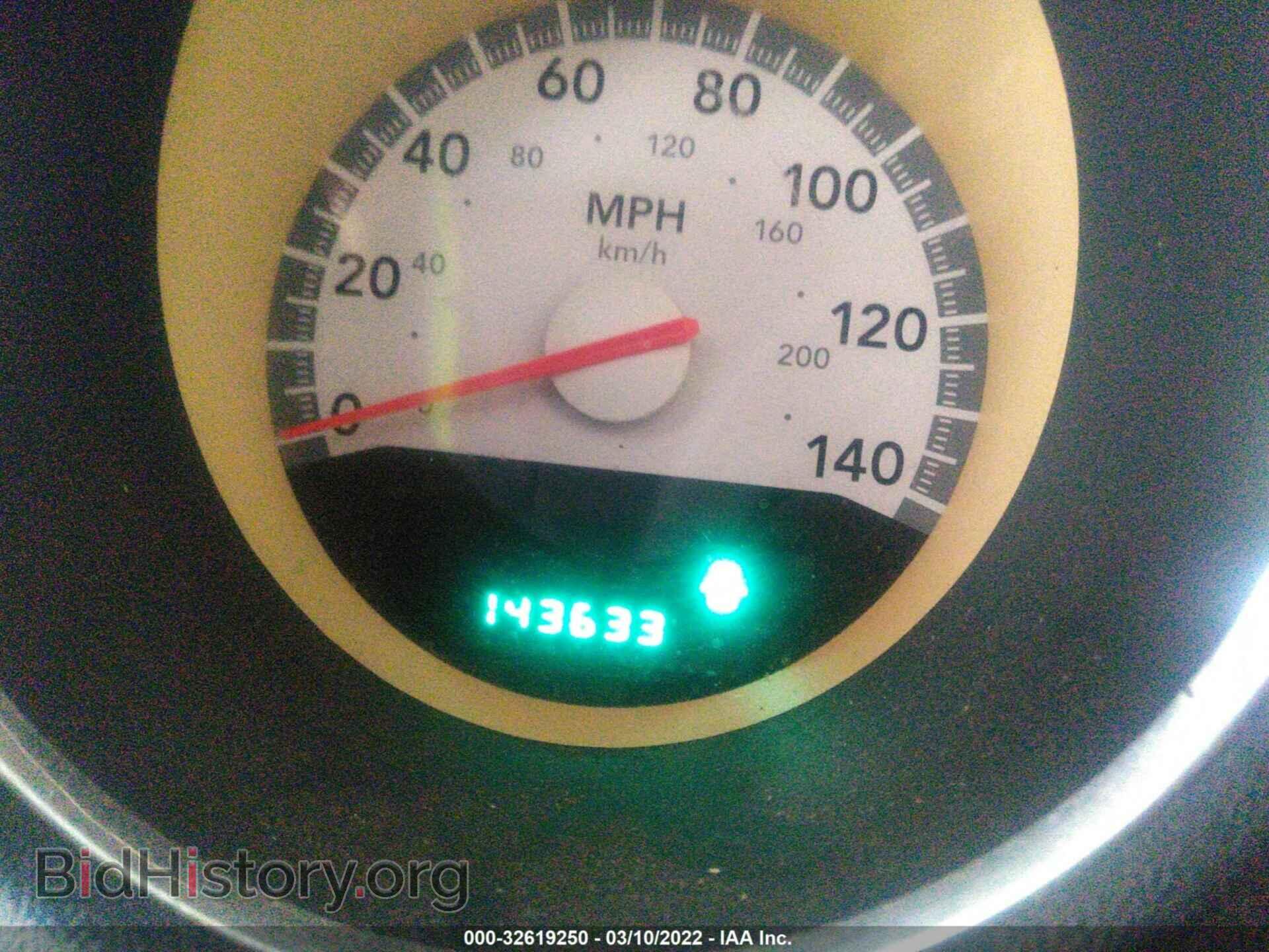 2008 DODGE CHARGER - VIN: 2B3KA43R18H257118 - Фото 7