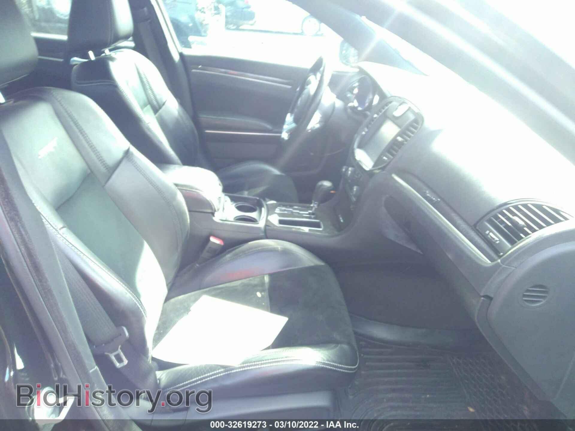 2012 CHRYSLER 300 - VIN: 2C3CCAFJ7CH800910 - Фото 5