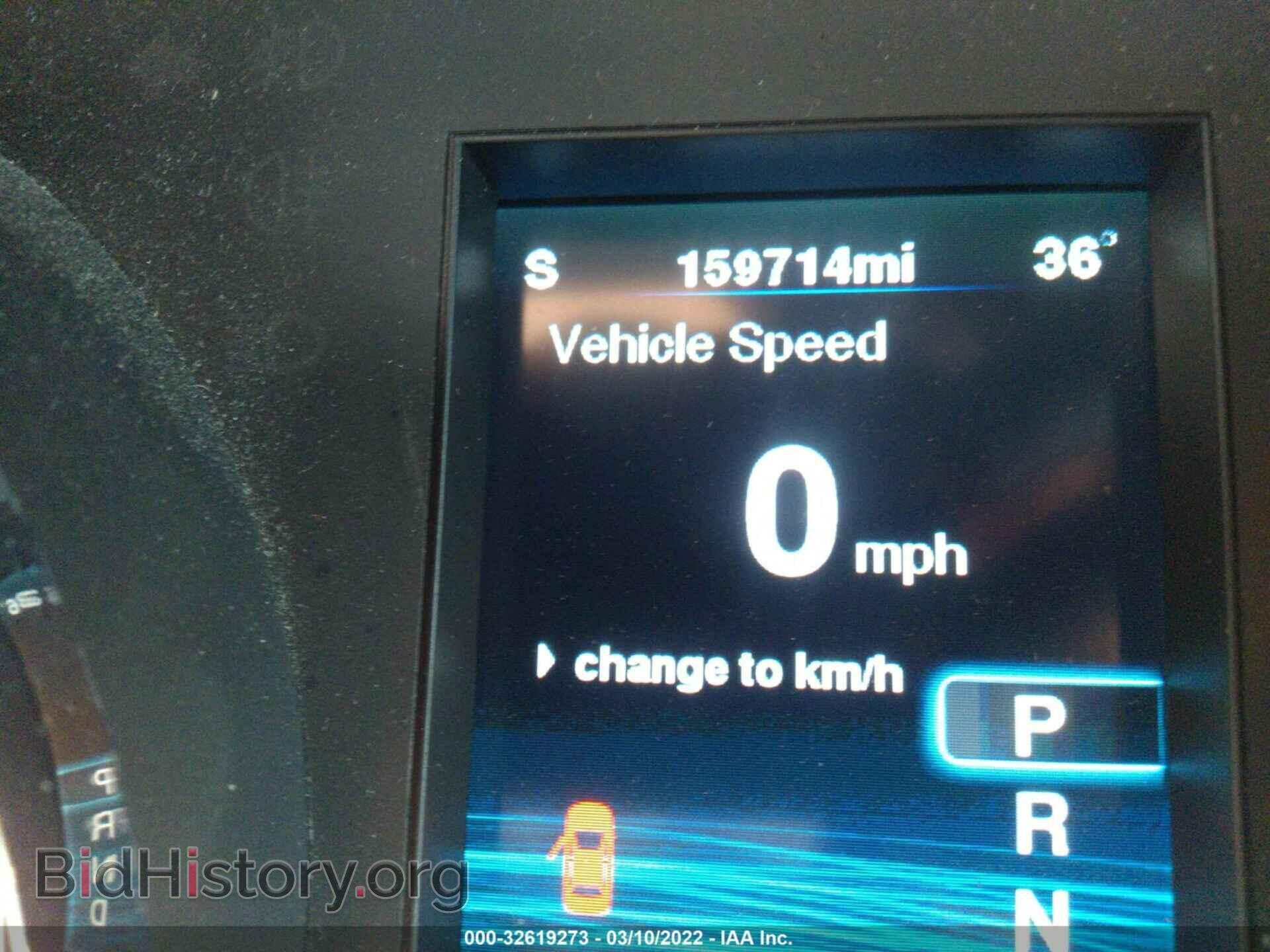 2012 CHRYSLER 300 - VIN: 2C3CCAFJ7CH800910 - Фото 7