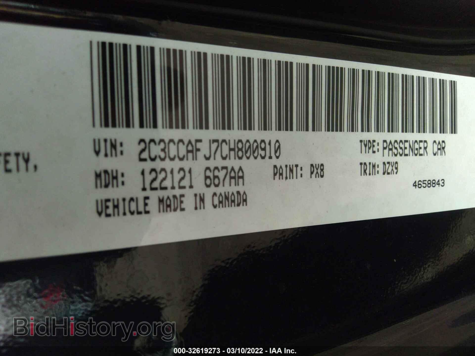 2012 CHRYSLER 300 - VIN: 2C3CCAFJ7CH800910 - Фото 9