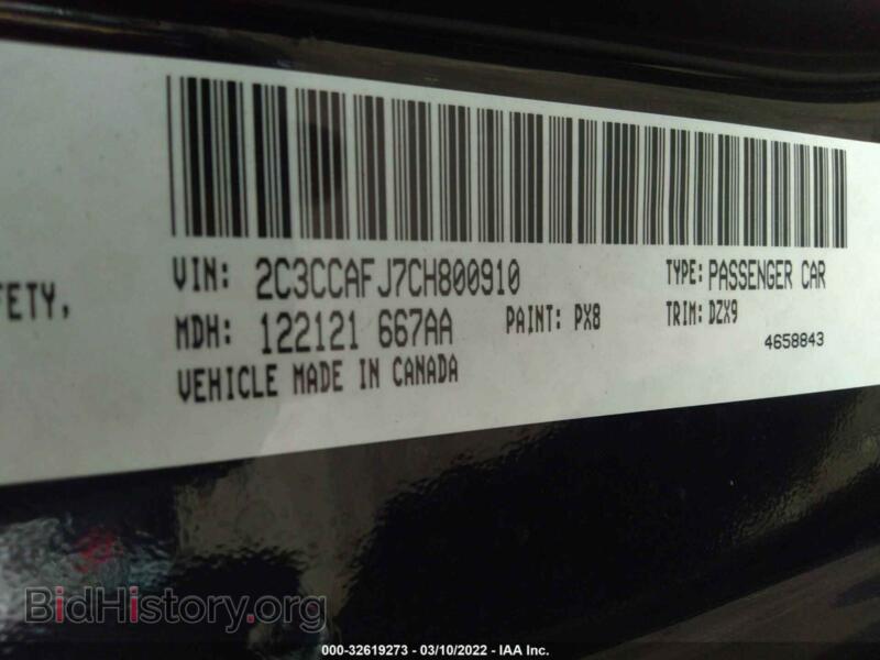 2012 Chrysler 300 (VIN 2C3CCAFJ7CH800910) — photo 9 of 11
