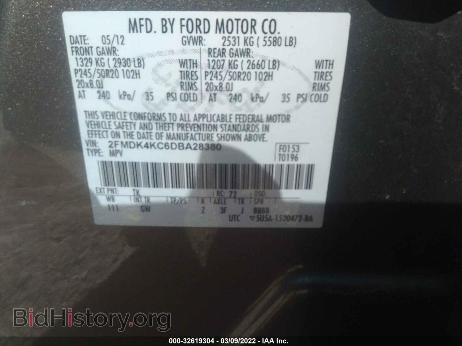 2013 FORD EDGE - VIN: 2FMDK4KC6DBA28380 - Фото 9