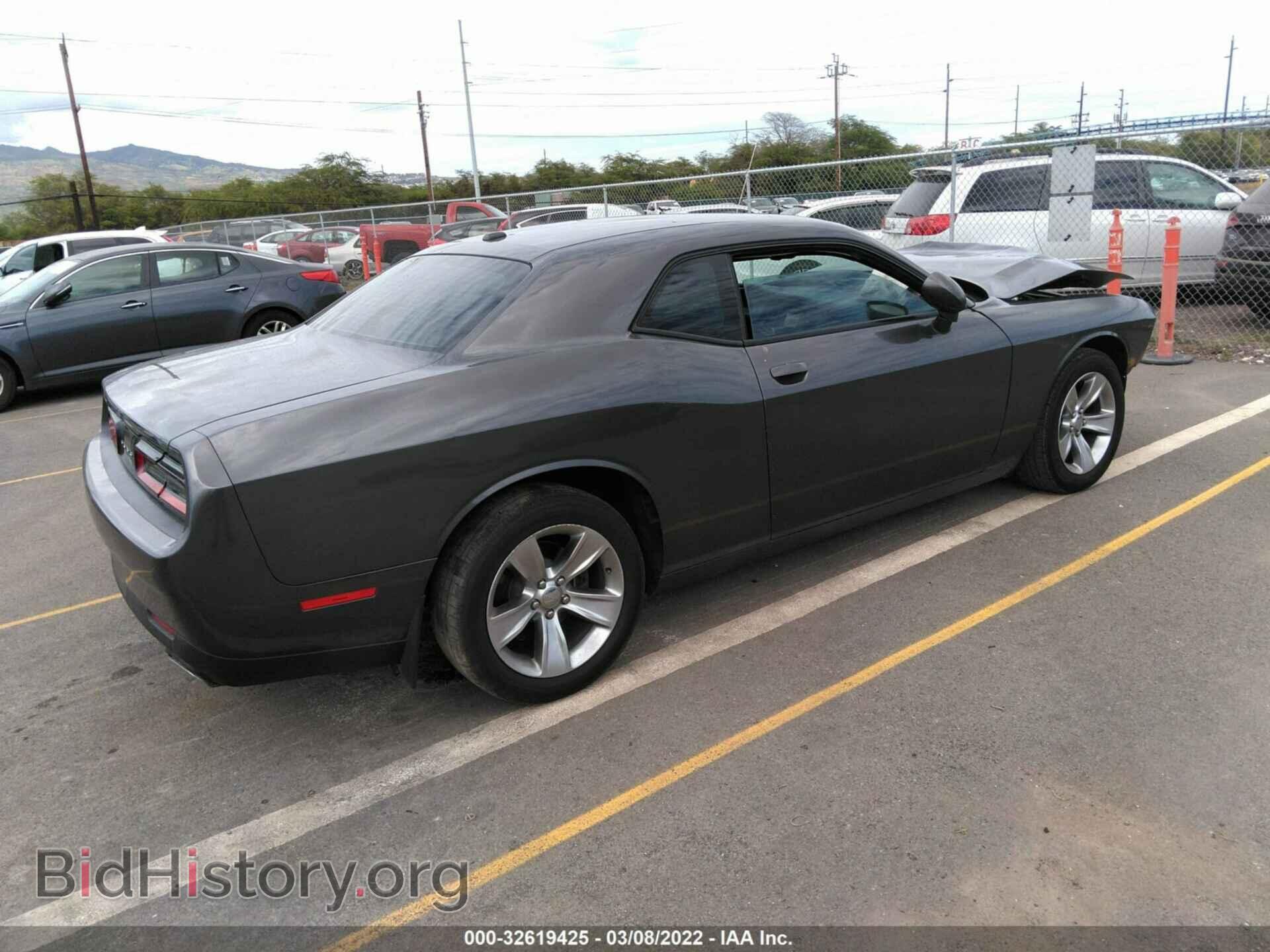 2015 DODGE CHALLENGER - VIN: 2C3CDZAG2FH835074 - Photo 4
