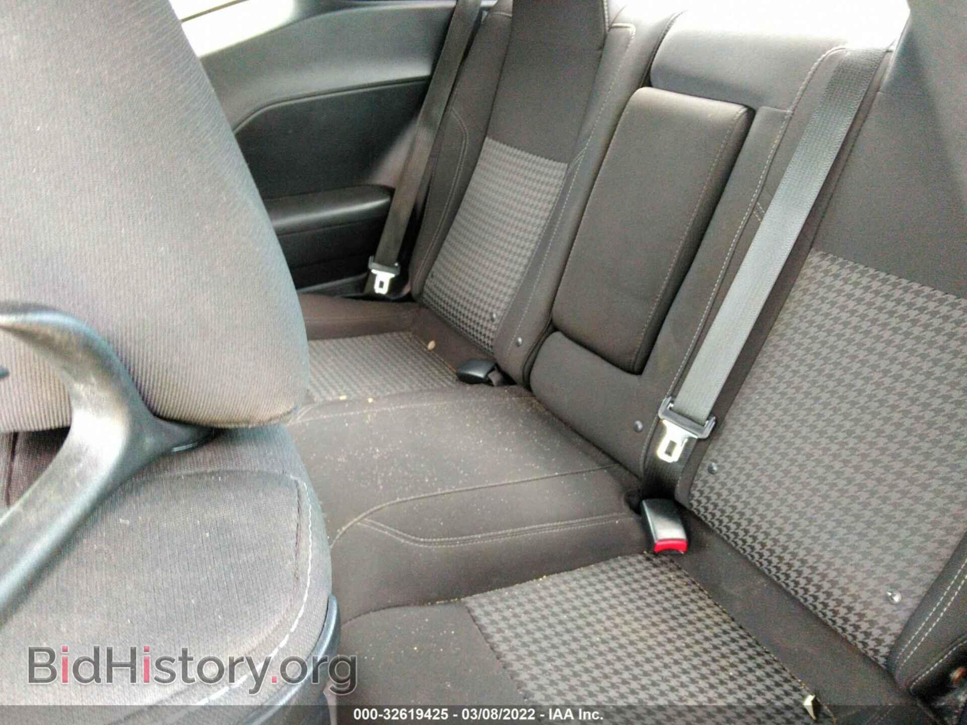 2015 DODGE CHALLENGER - VIN: 2C3CDZAG2FH835074 - Photo 8