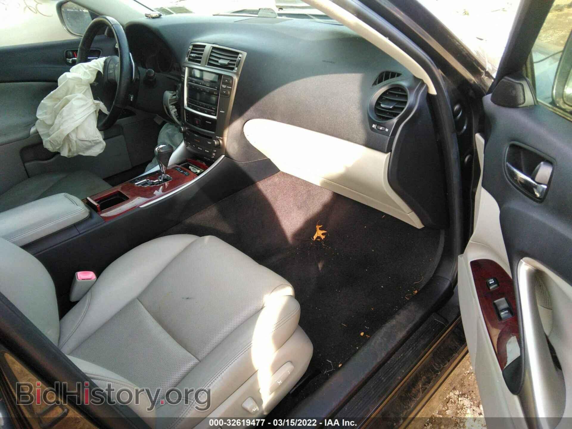 2007 LEXUS IS 250 - VIN: JTHCK262572014162 - Photo 5