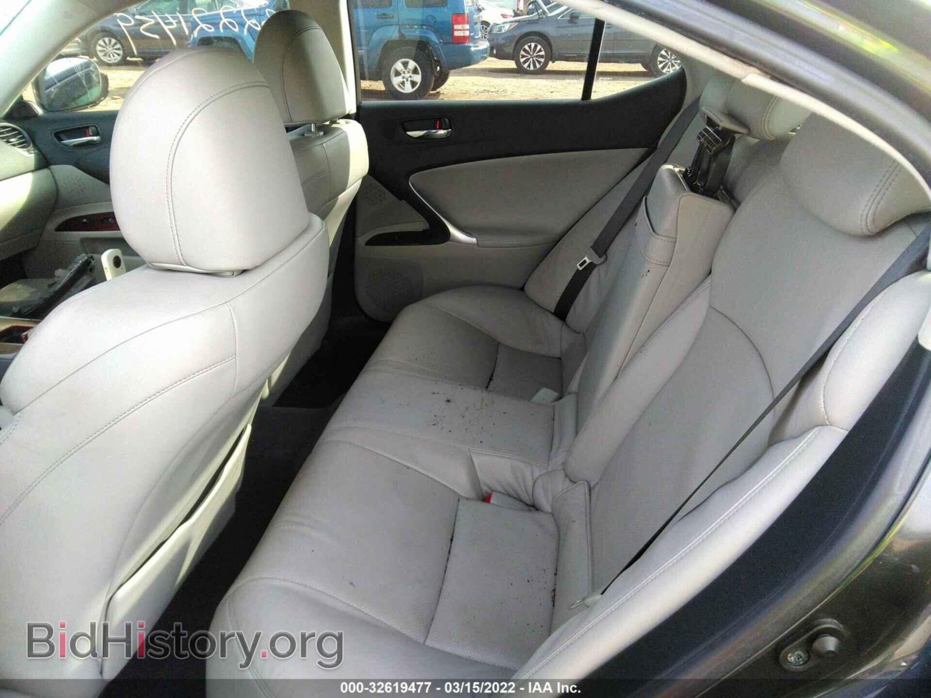 2007 LEXUS IS 250 - VIN: JTHCK262572014162 - Photo 8