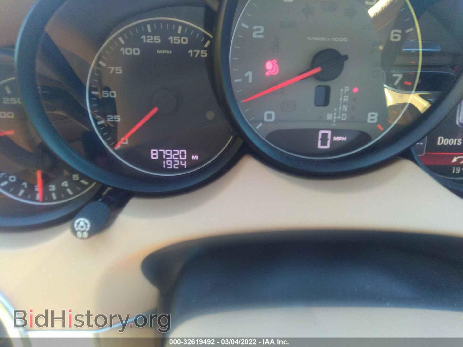 2011 PORSCHE CAYENNE - VIN: WP1AB2A27BLA52221 - Фото 7