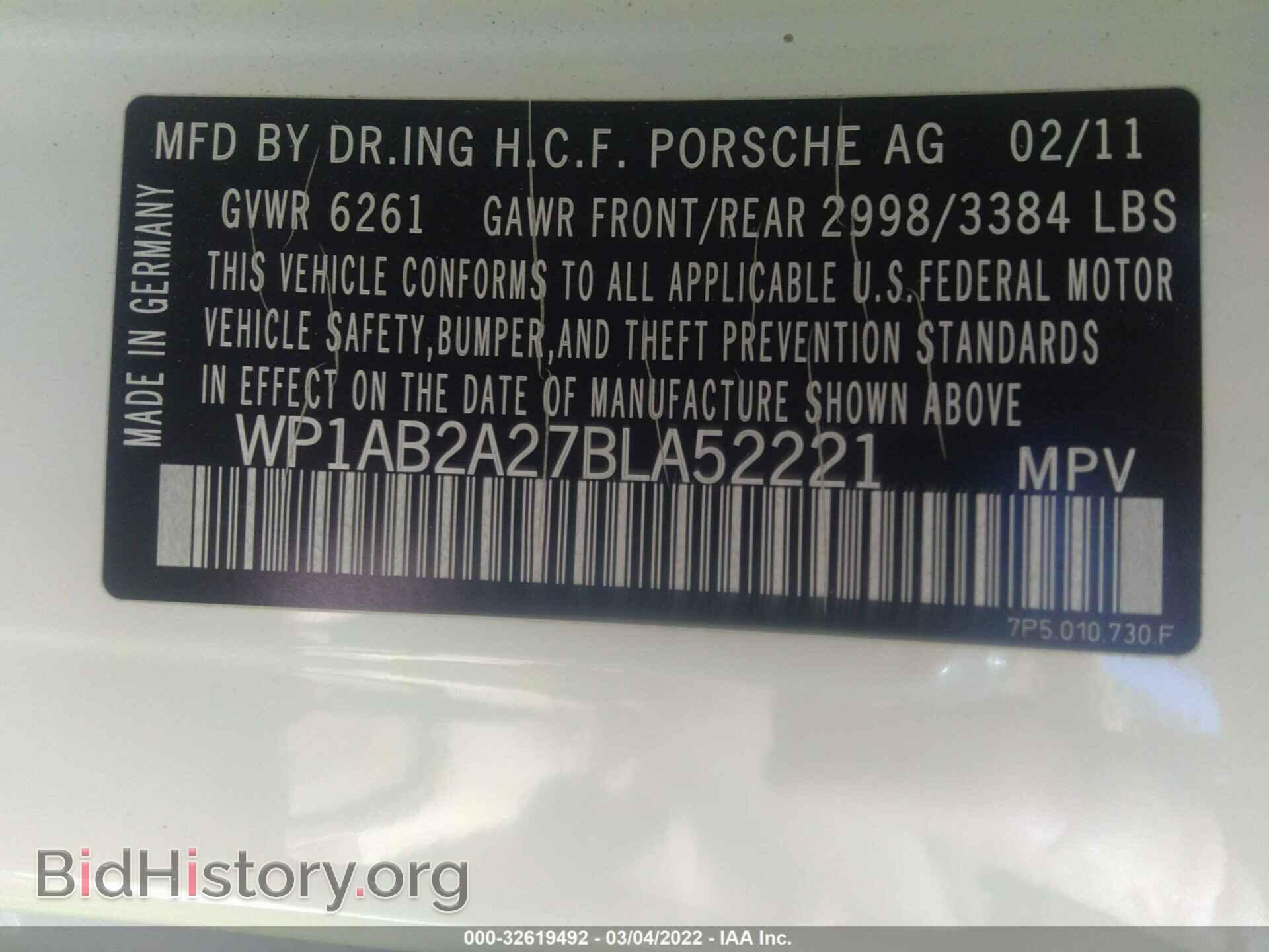 2011 PORSCHE CAYENNE - VIN: WP1AB2A27BLA52221 - Фото 9