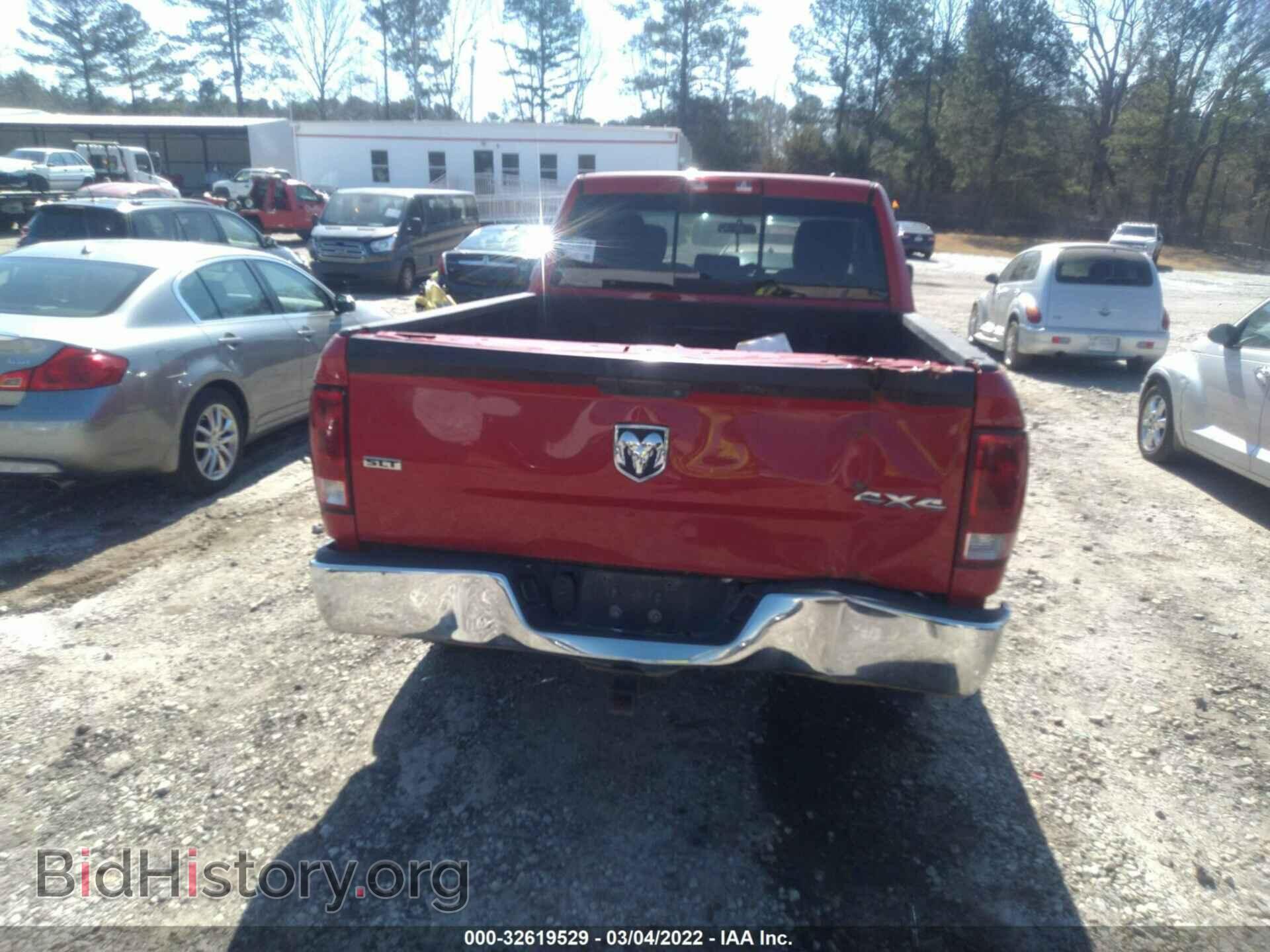 2012 RAM 1500 - VIN: 1C6RD7GT9CS130668 - Фото 6