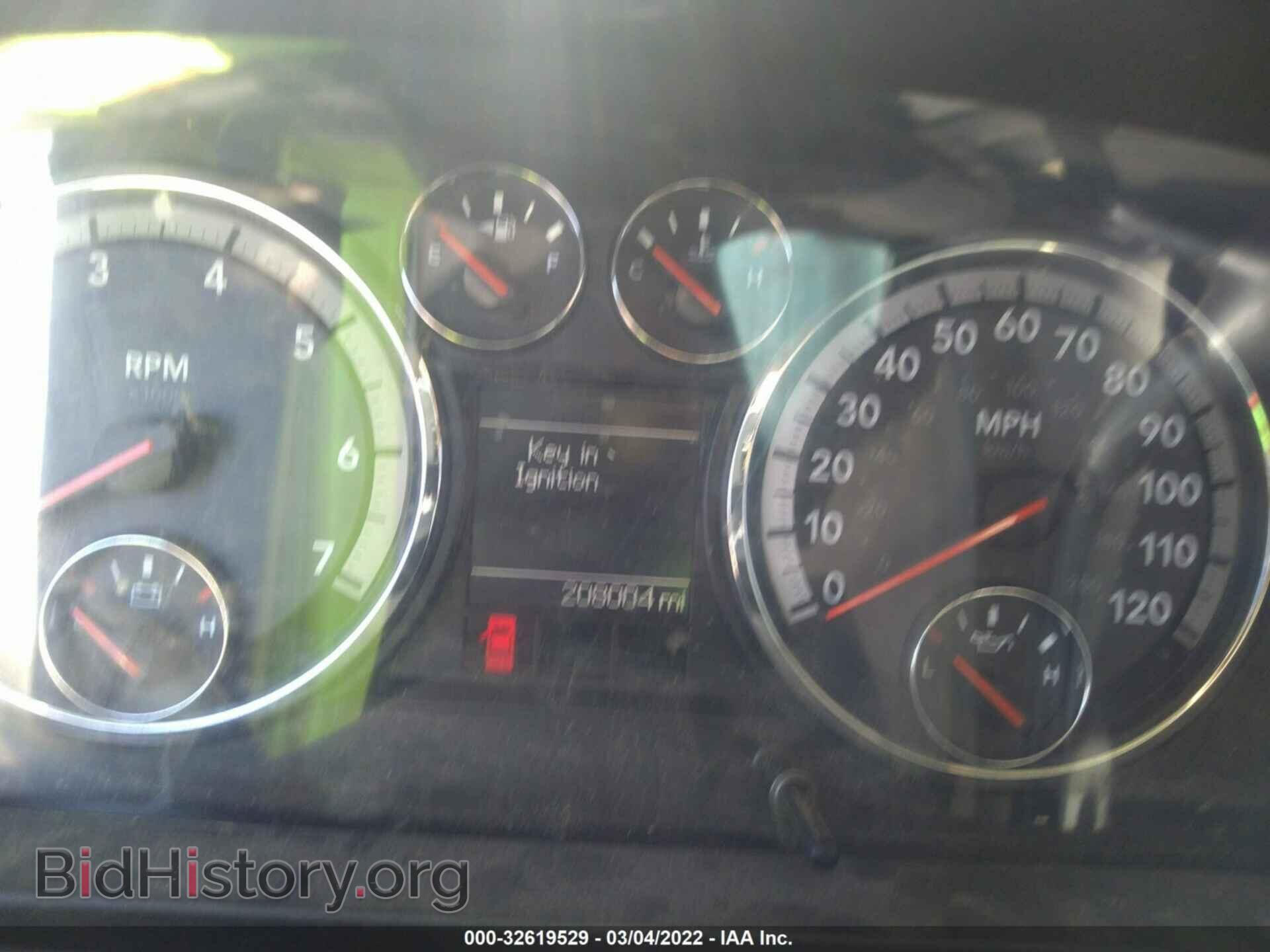 2012 RAM 1500 - VIN: 1C6RD7GT9CS130668 - Фото 7