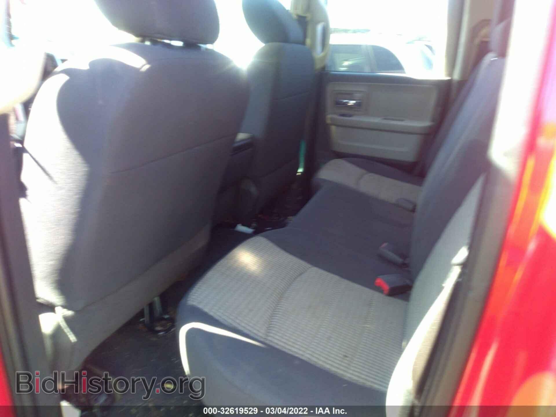 2012 RAM 1500 - VIN: 1C6RD7GT9CS130668 - Фото 8