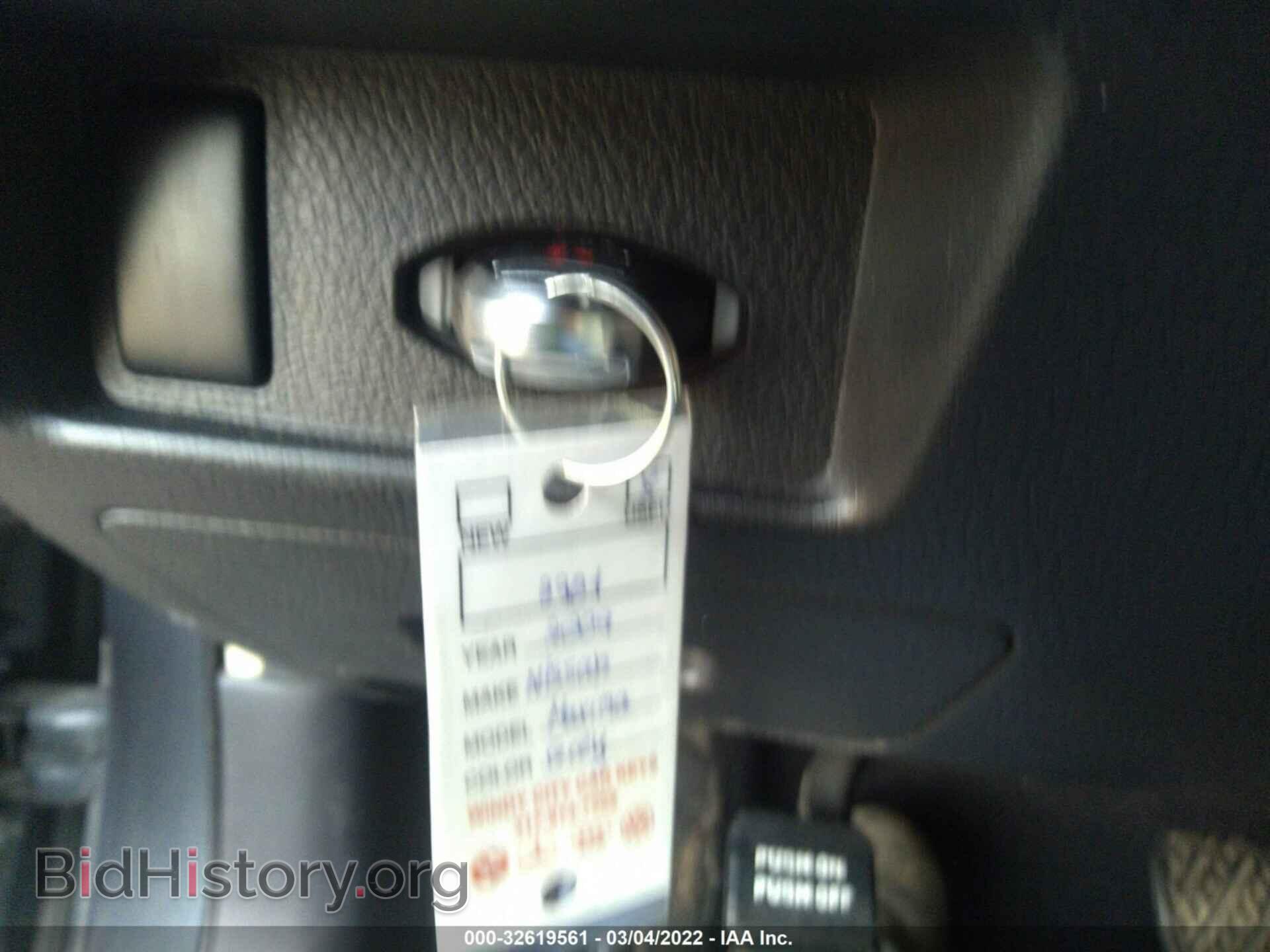 2009 NISSAN MAXIMA - VIN: 1N4AA51E09C842301 - Фото 11