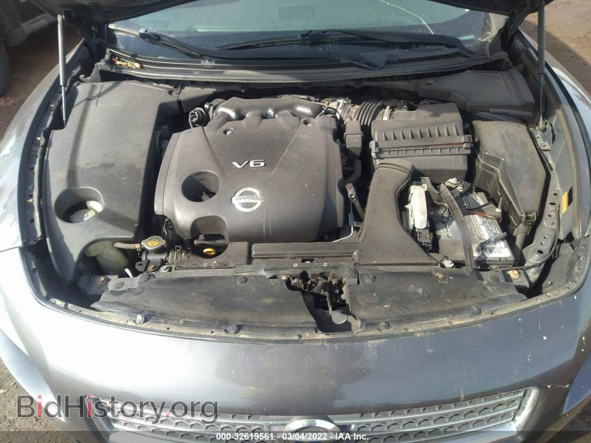 2009 NISSAN MAXIMA - VIN: 1N4AA51E09C842301 - Фото 10