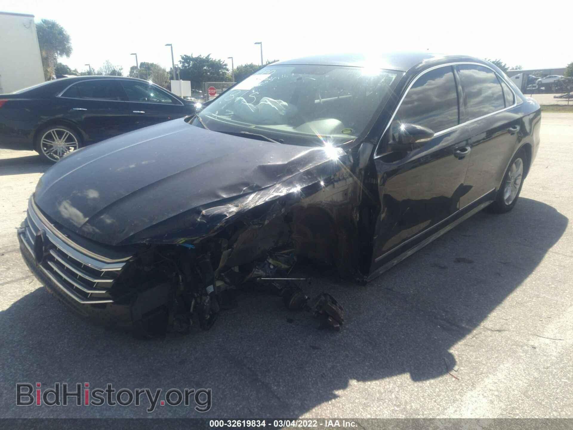 2017 VOLKSWAGEN PASSAT - VIN: 1VWAT7A35HC031815 - Фото 2