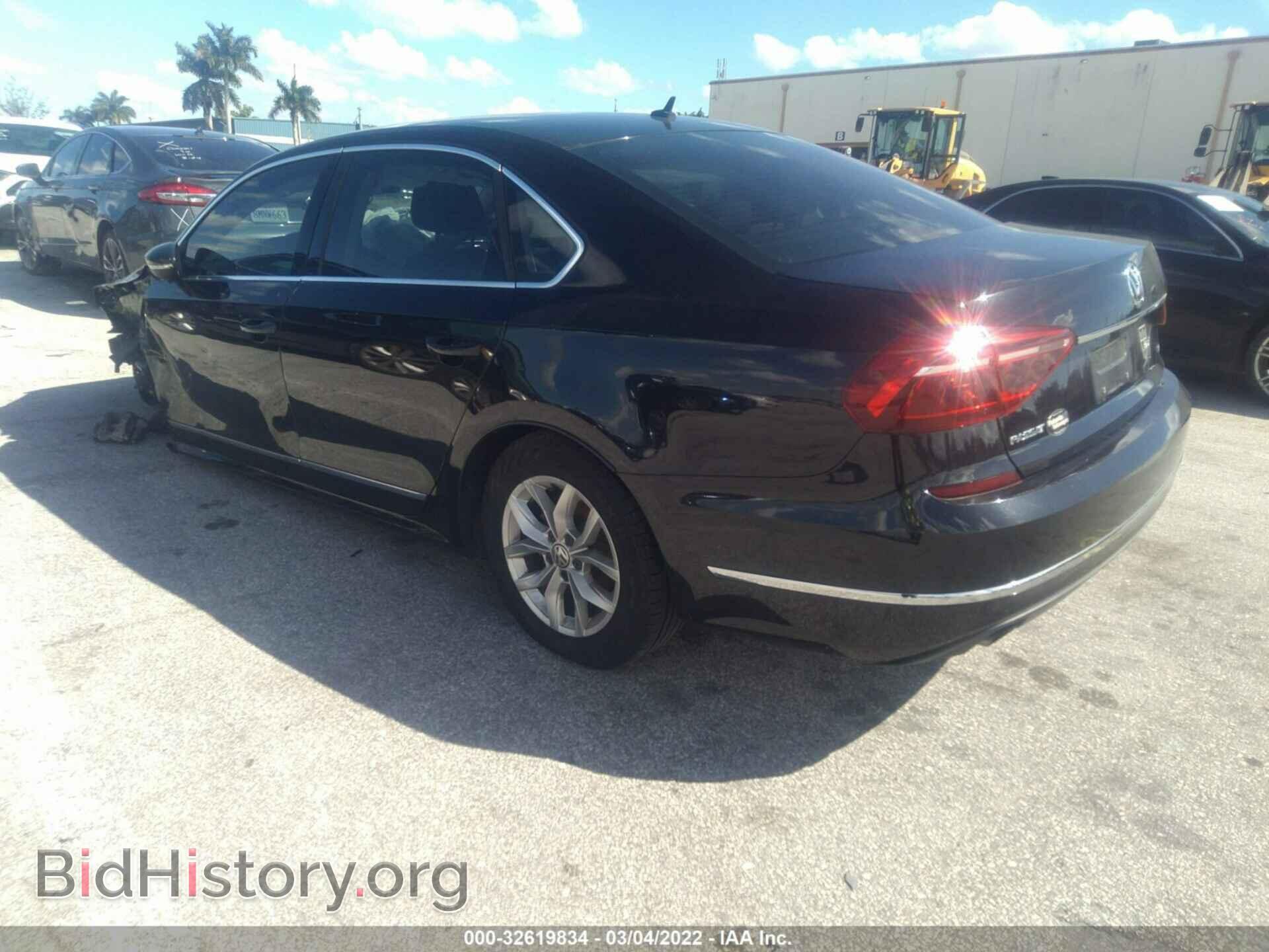 2017 VOLKSWAGEN PASSAT - VIN: 1VWAT7A35HC031815 - Фото 3