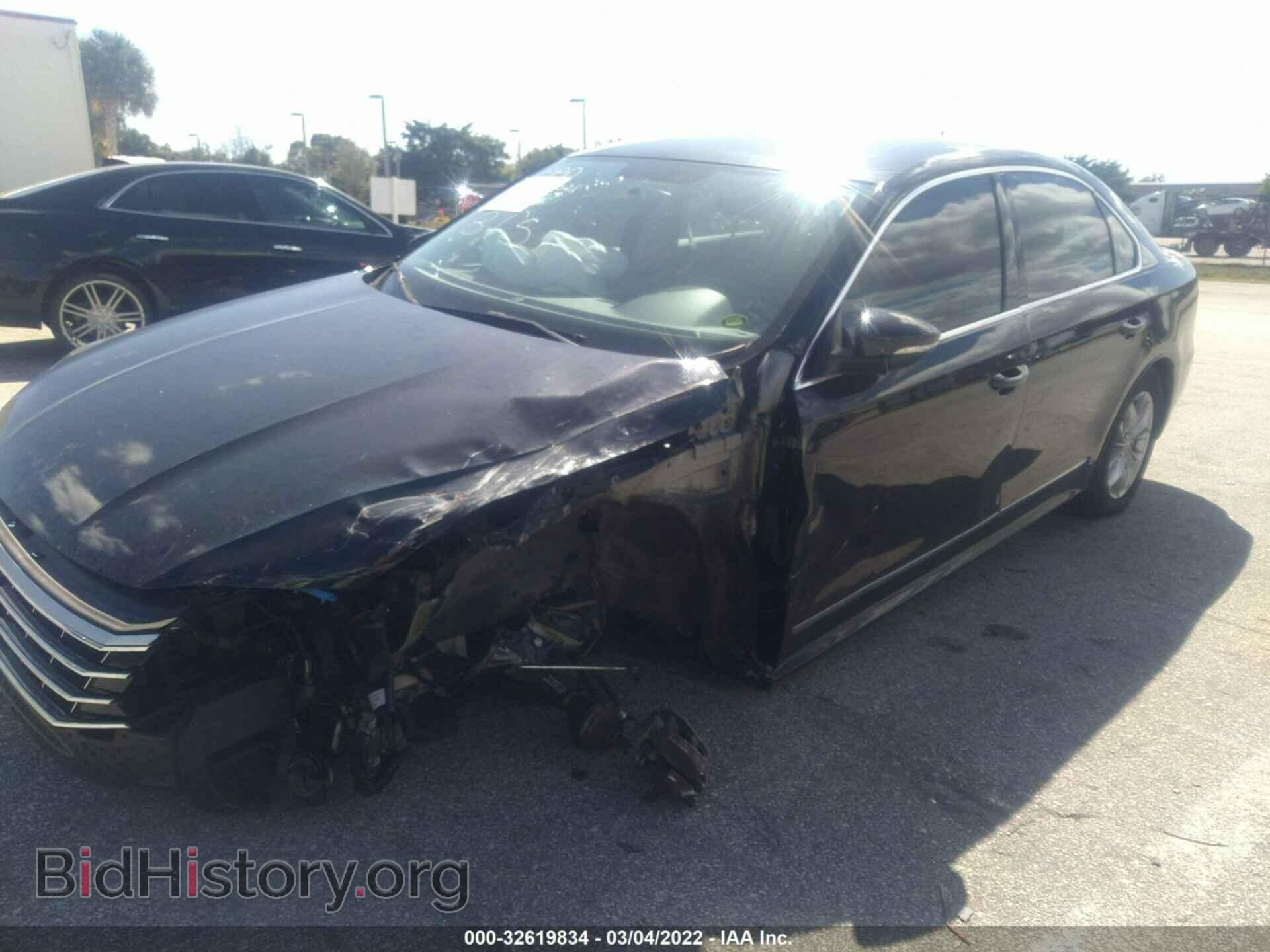 2017 VOLKSWAGEN PASSAT - VIN: 1VWAT7A35HC031815 - Фото 6
