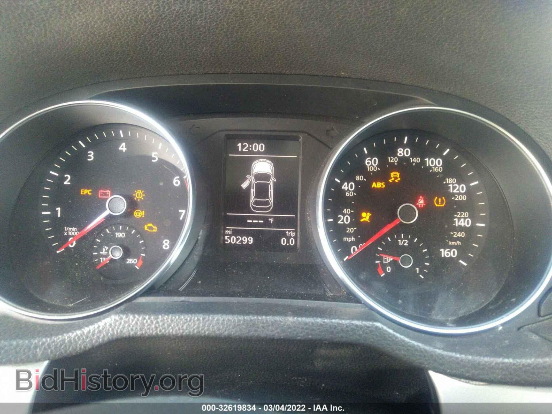 2017 VOLKSWAGEN PASSAT - VIN: 1VWAT7A35HC031815 - Фото 7