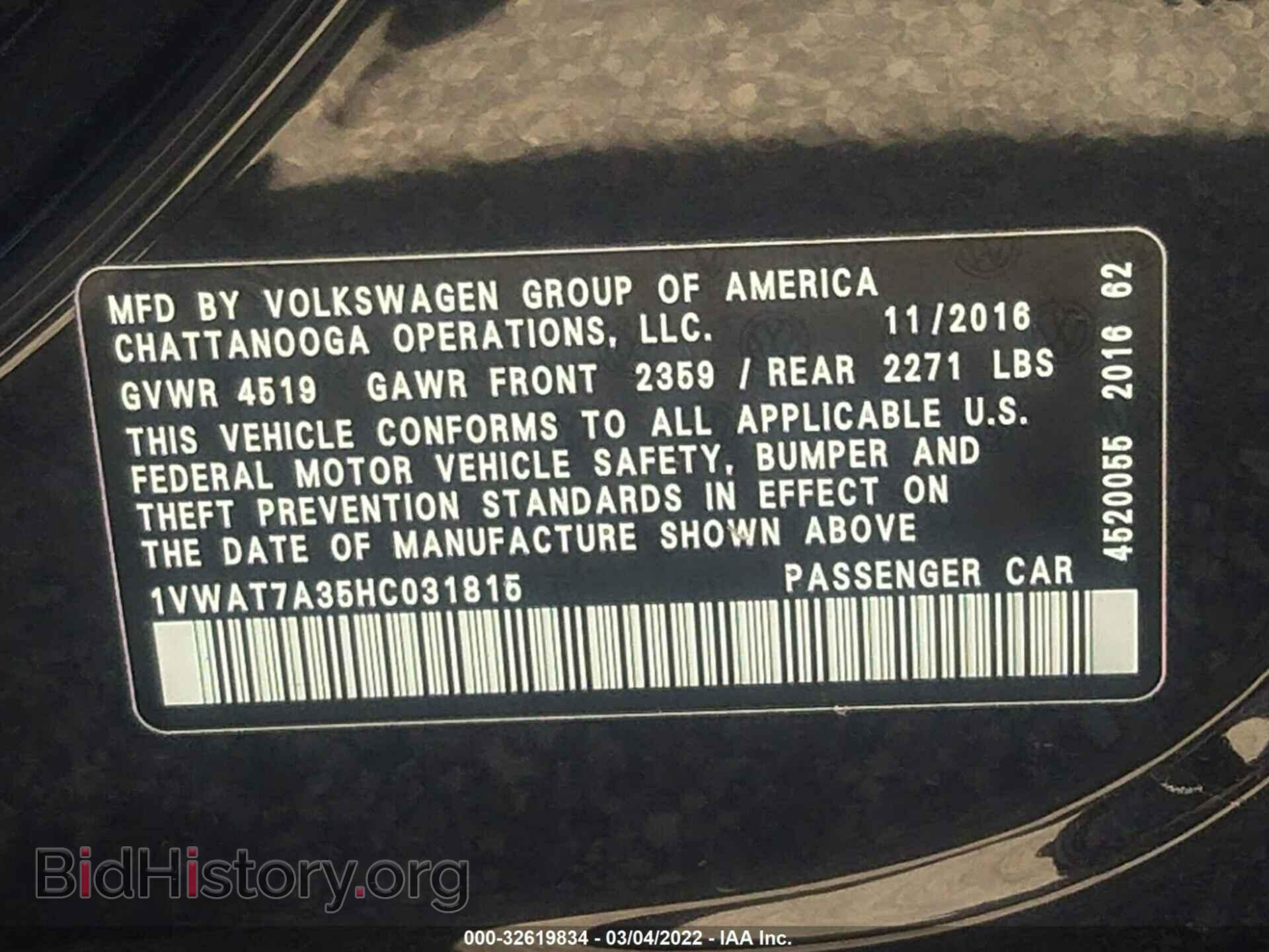 2017 VOLKSWAGEN PASSAT - VIN: 1VWAT7A35HC031815 - Фото 9