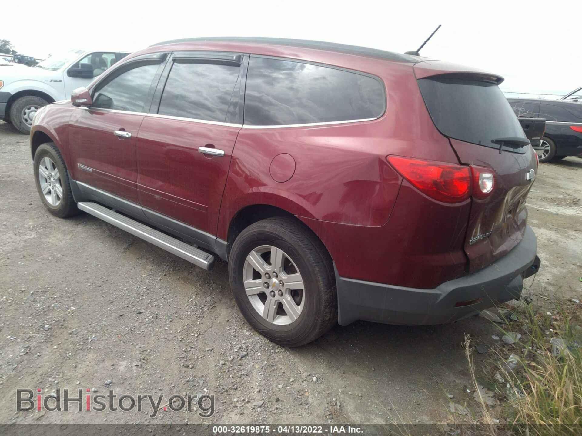 2009 CHEVROLET TRAVERSE - VIN: 1GNER23D79S151237 - Фото 3