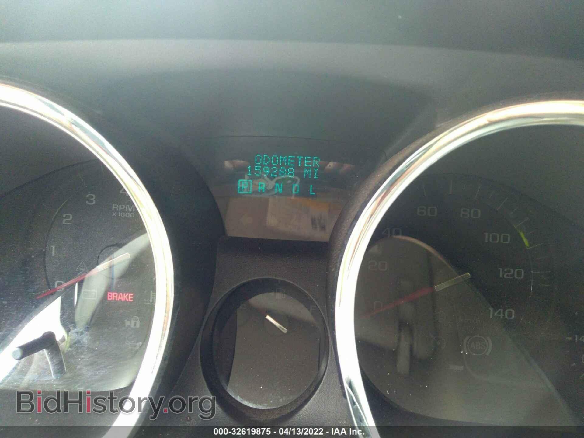 2009 CHEVROLET TRAVERSE - VIN: 1GNER23D79S151237 - Фото 7