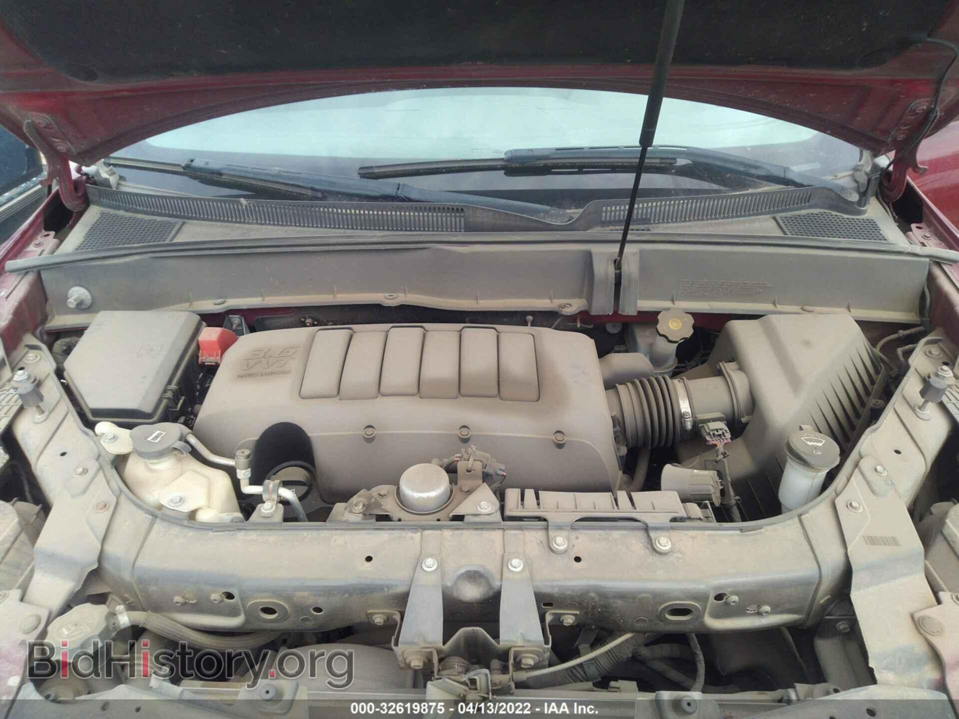 2009 CHEVROLET TRAVERSE - VIN: 1GNER23D79S151237 - Фото 10