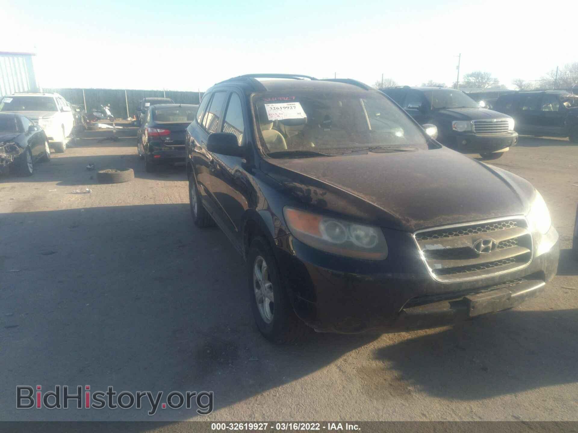 Photo 5NMSG13D37H126128 - HYUNDAI SANTA FE 2007