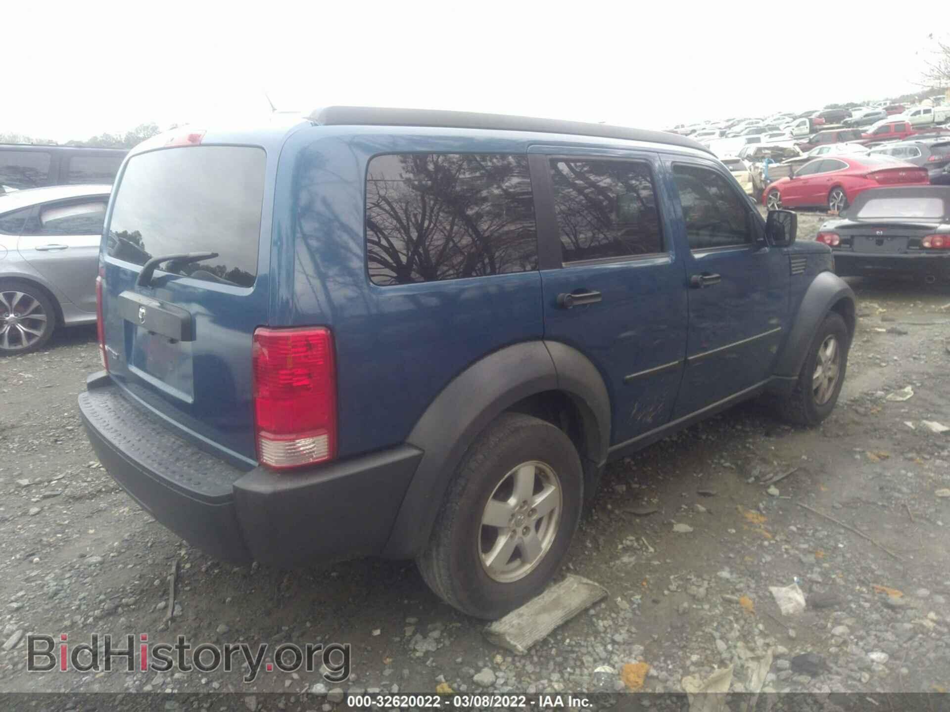 2007 DODGE NITRO - VIN: 1D8GT28K67W551534 - Фото 4