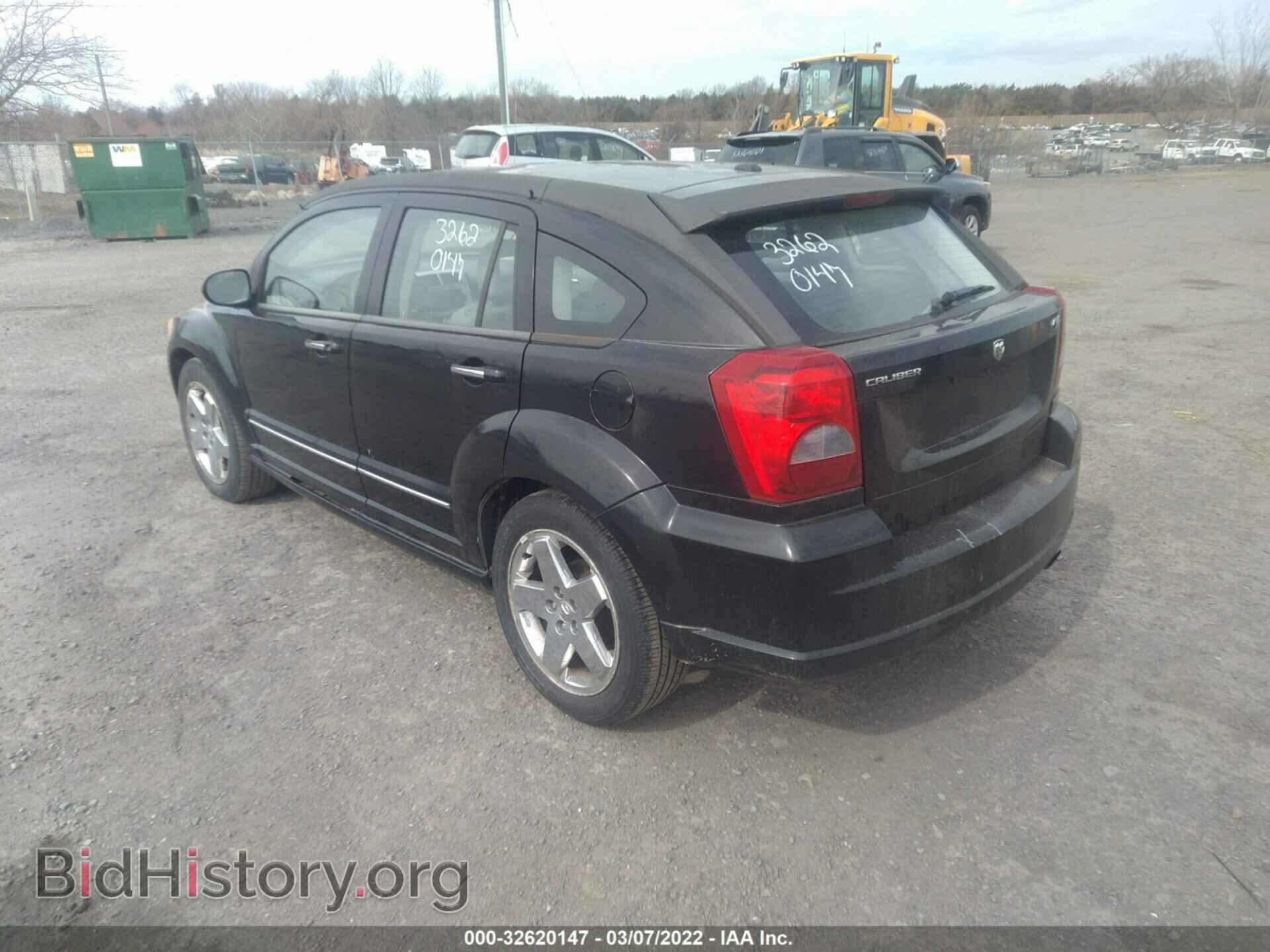 2007 DODGE CALIBER - VIN: 1B3HB78K97D352722 - Photo 3