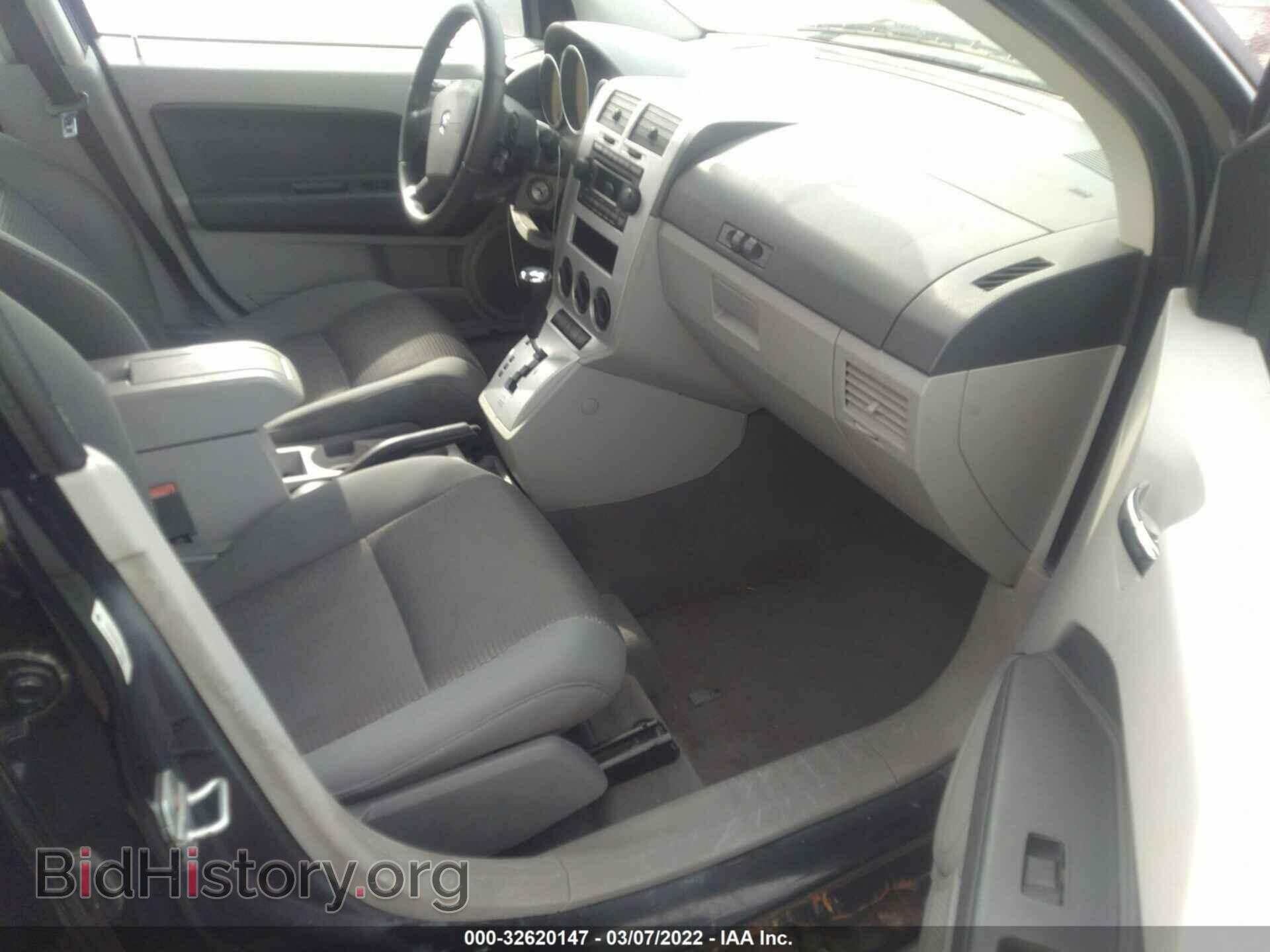 2007 DODGE CALIBER - VIN: 1B3HB78K97D352722 - Photo 5