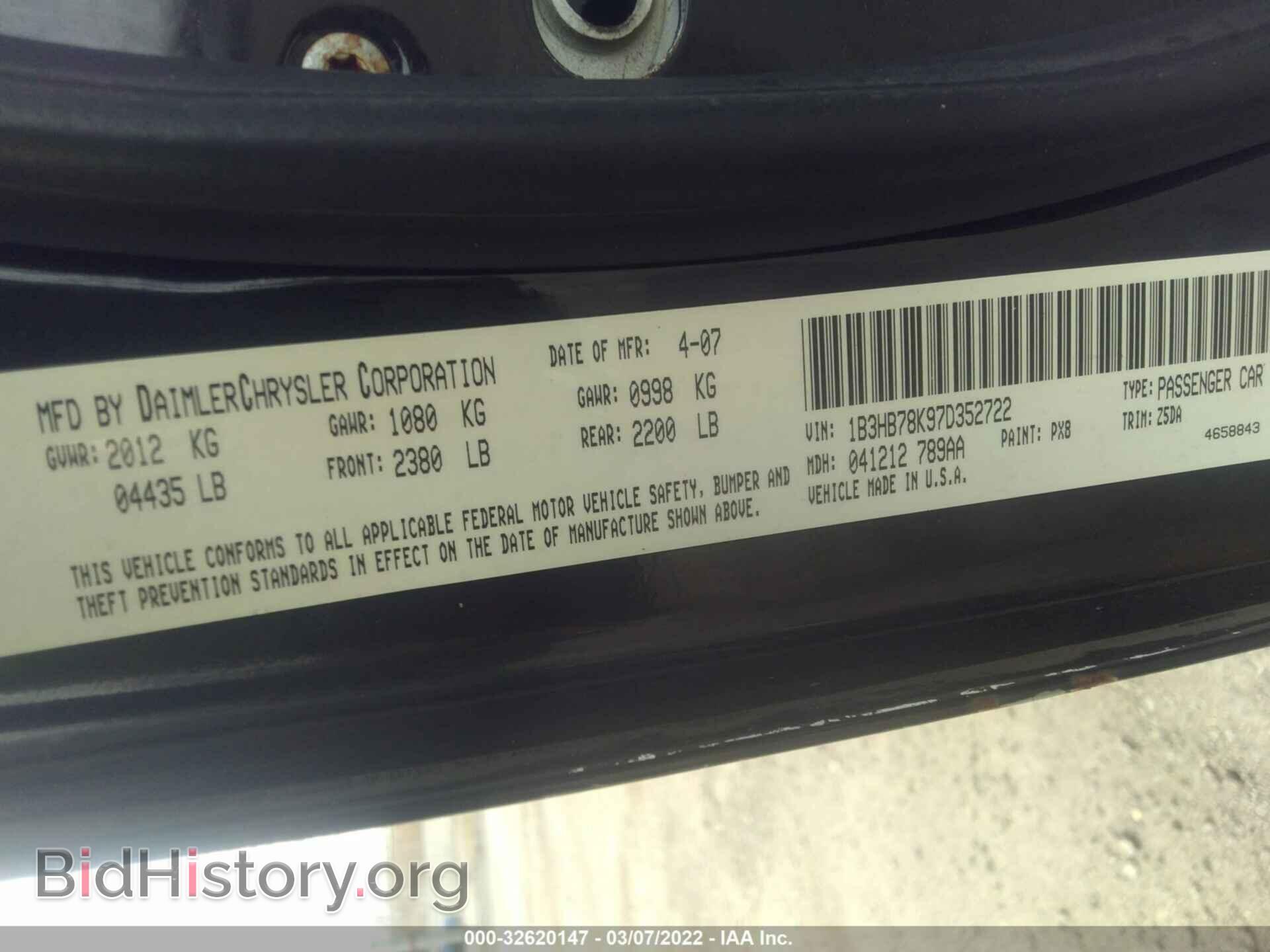 2007 DODGE CALIBER - VIN: 1B3HB78K97D352722 - Photo 9
