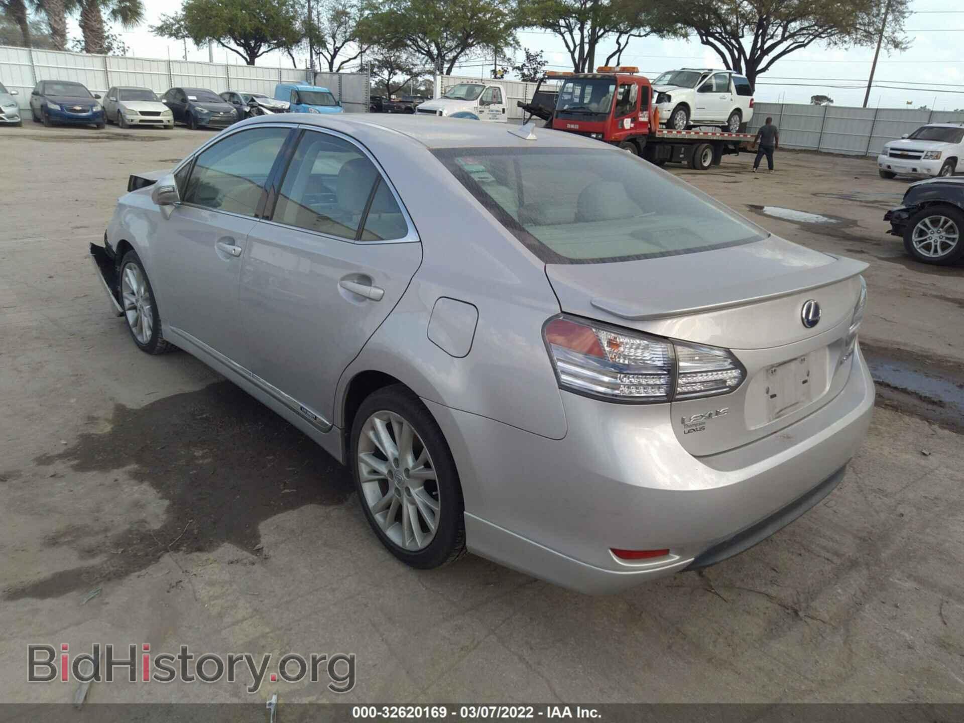 2010 LEXUS HS 250H - VIN: JTHBB1BA0A2017917 - Фото 3
