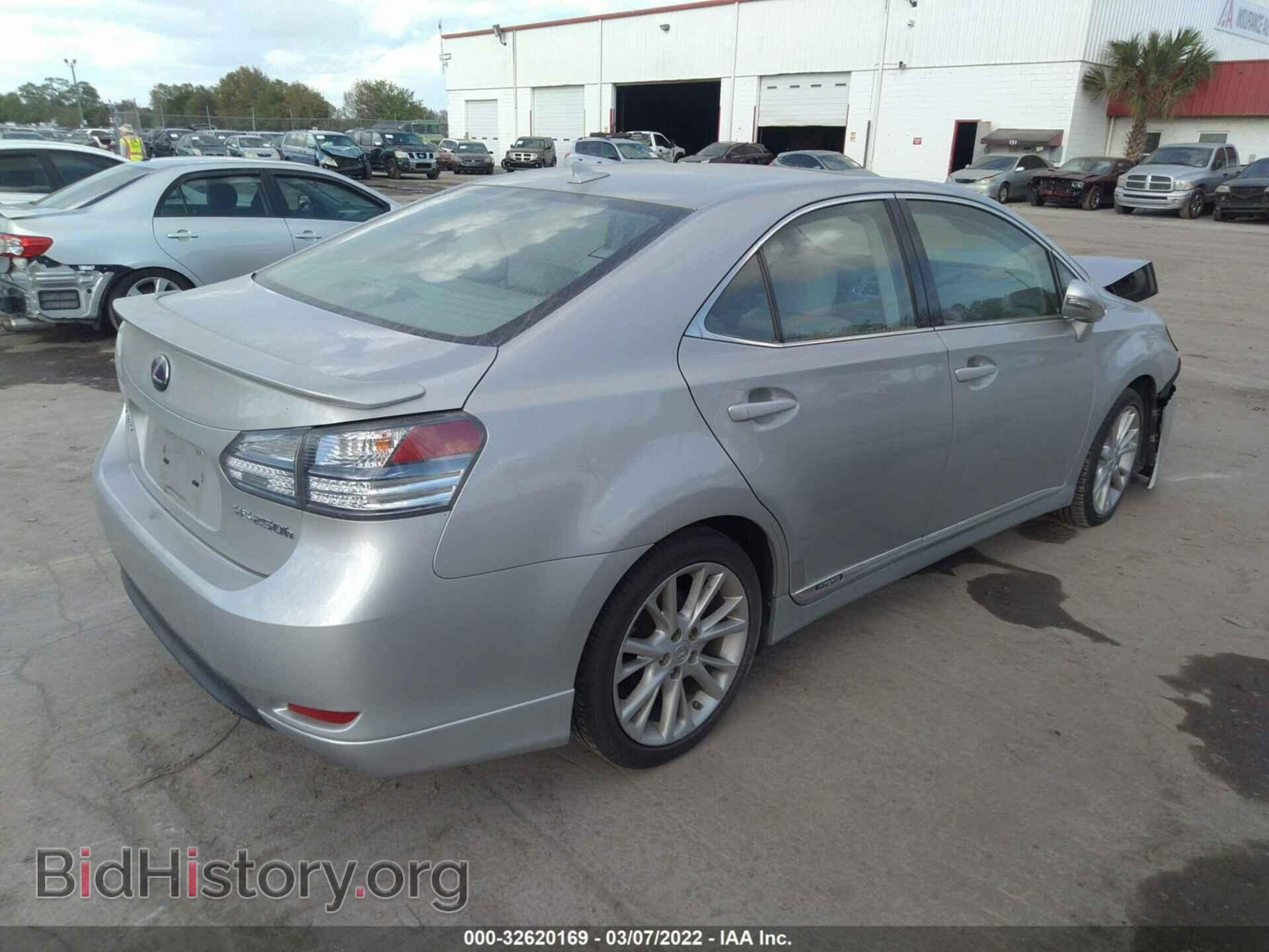 2010 LEXUS HS 250H - VIN: JTHBB1BA0A2017917 - Фото 4