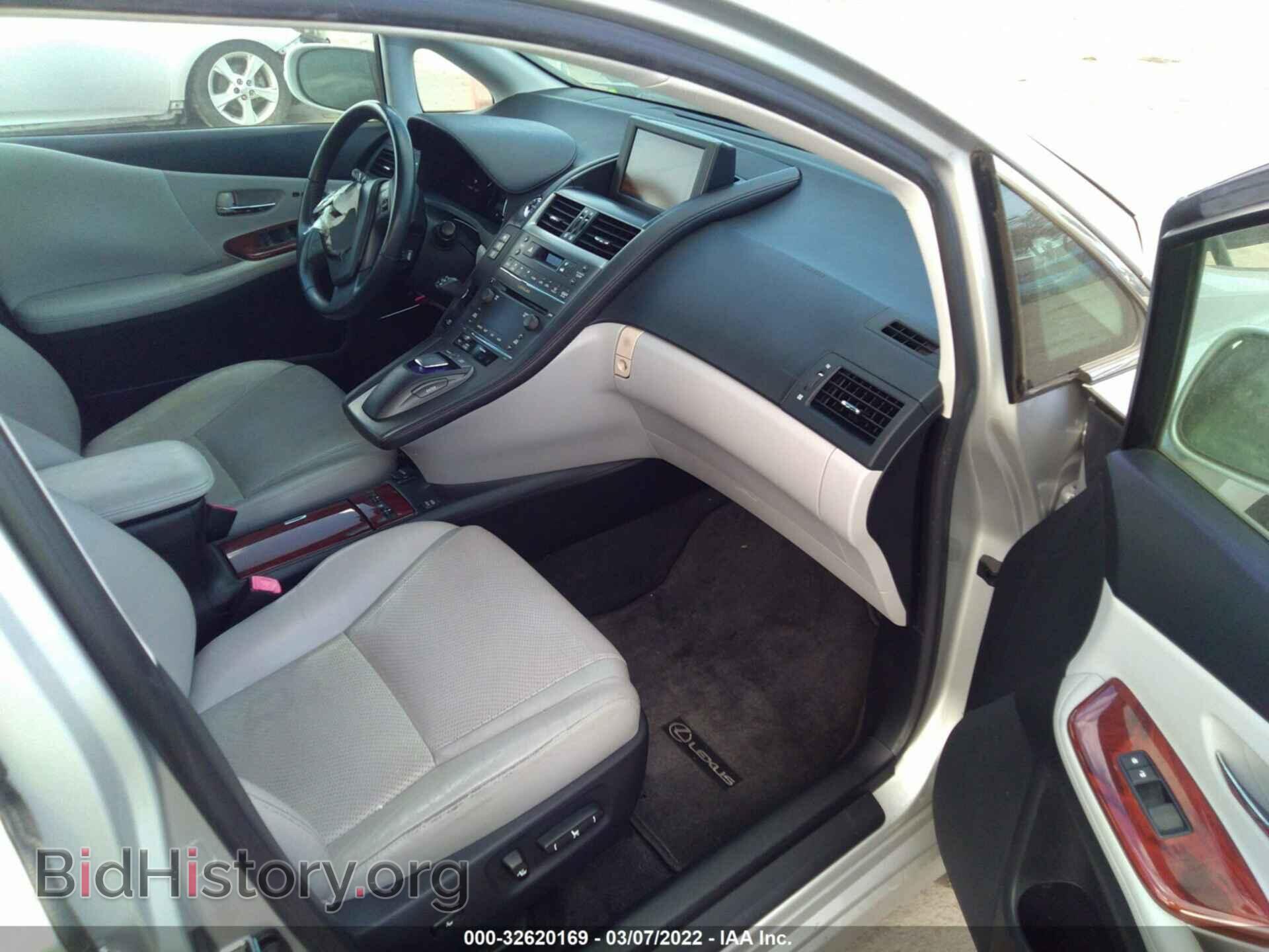 2010 LEXUS HS 250H - VIN: JTHBB1BA0A2017917 - Фото 5